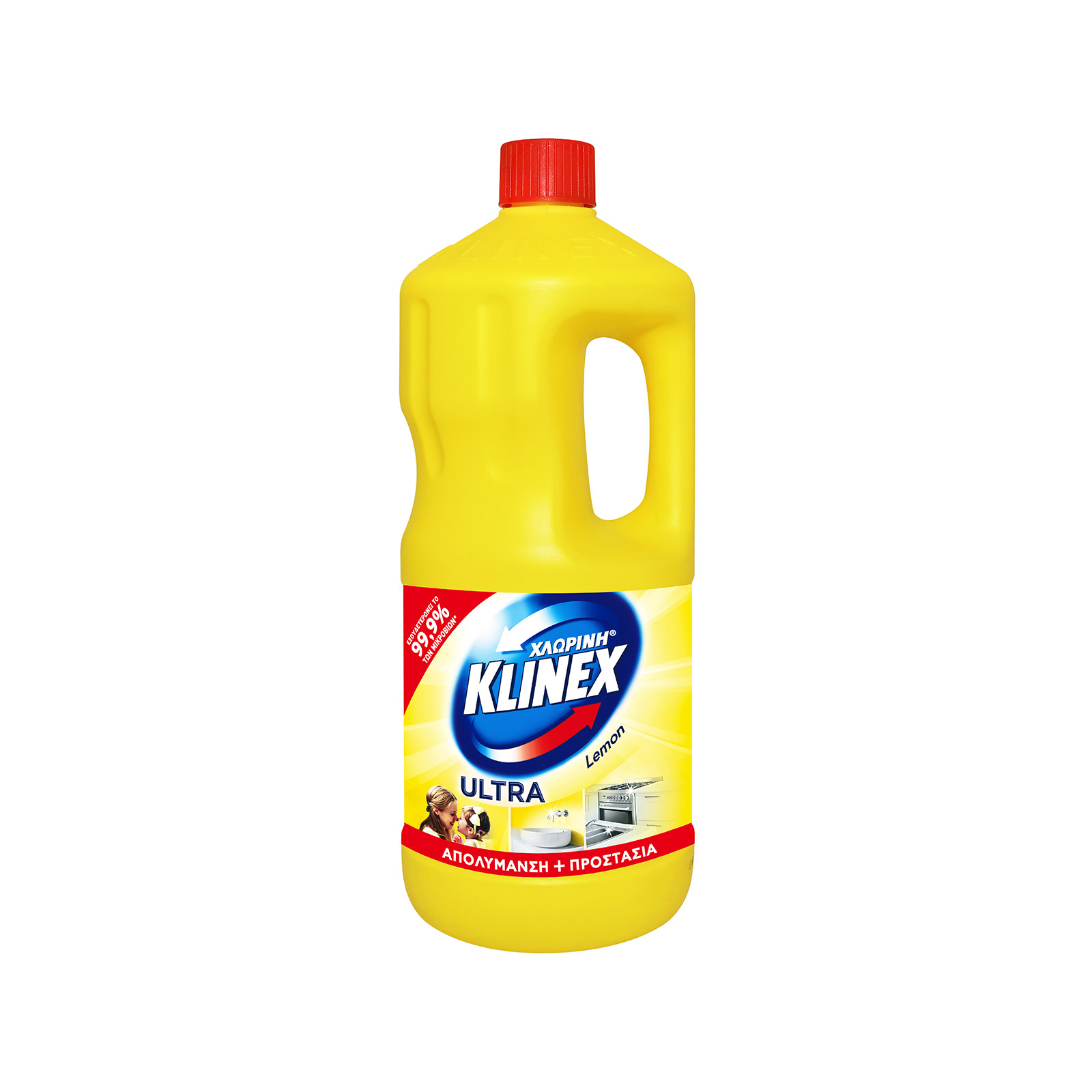 Klinex Ultra Protection χλωρίνη lemon 2lt εικόνα 1