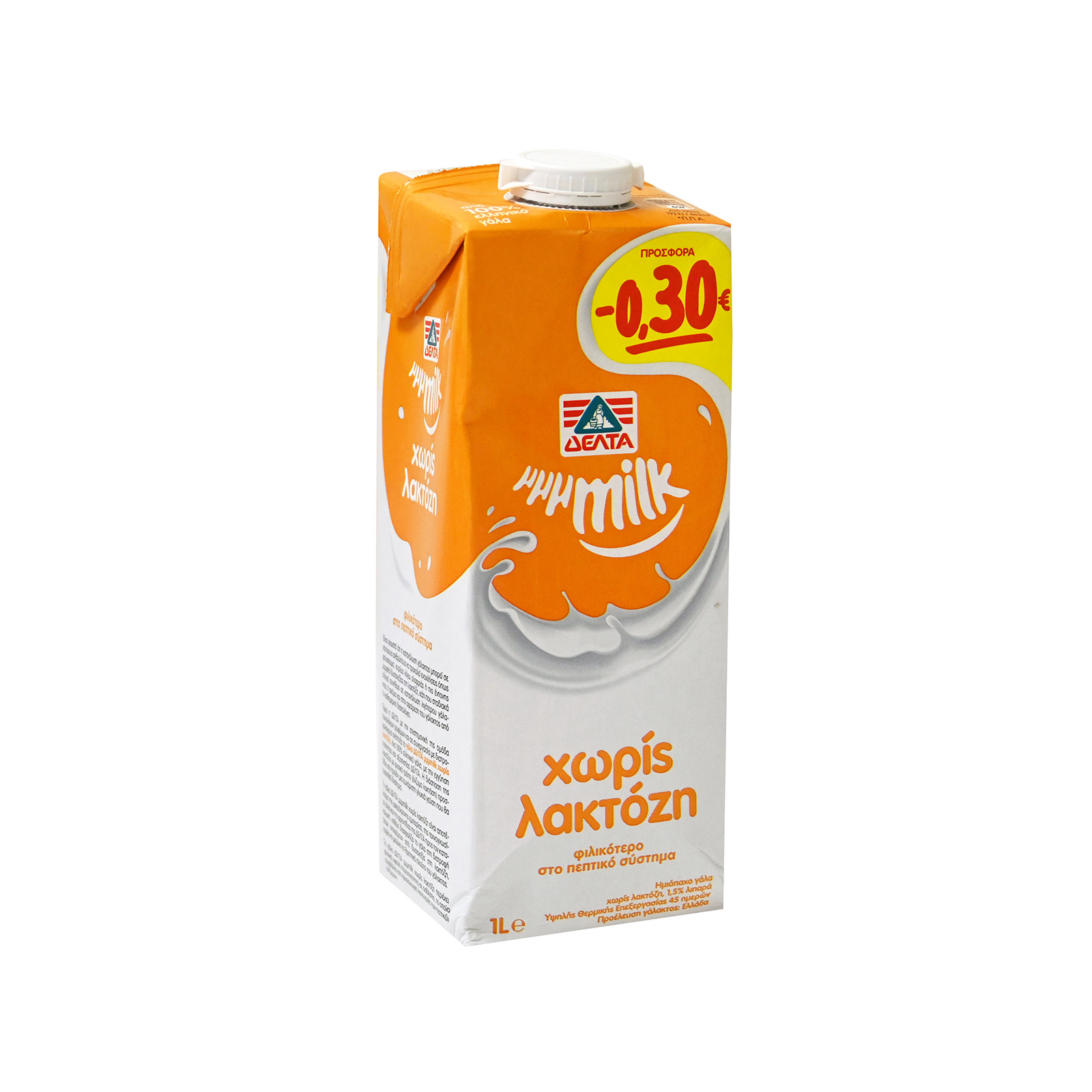 Δέλτα Milk γάλα αγελάδος υψηλής παστερίωσης 1,5% λιπαρά -0.30€ εικόνα 1