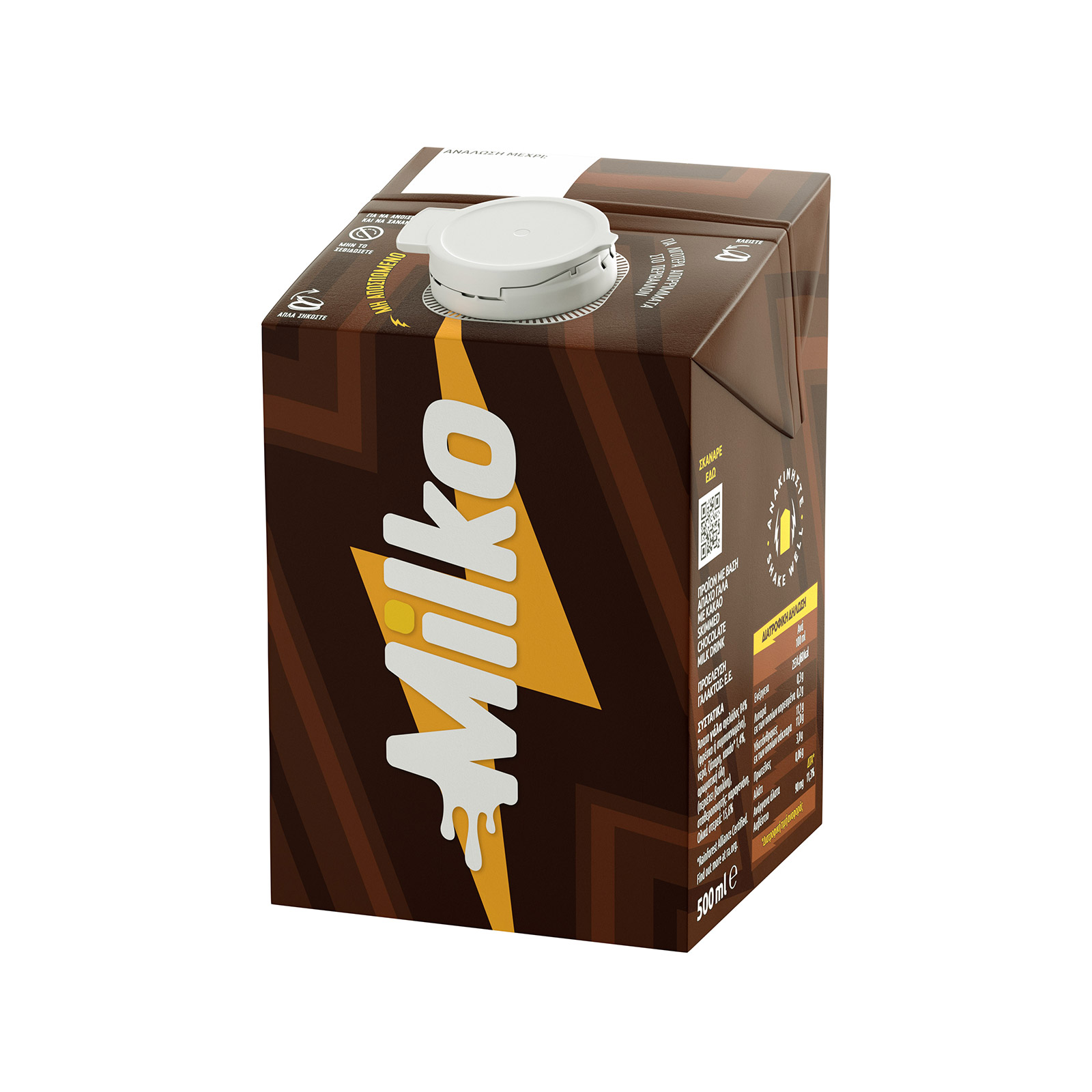 Milko Marvel γάλα με κακάο 500ml εικόνα 1