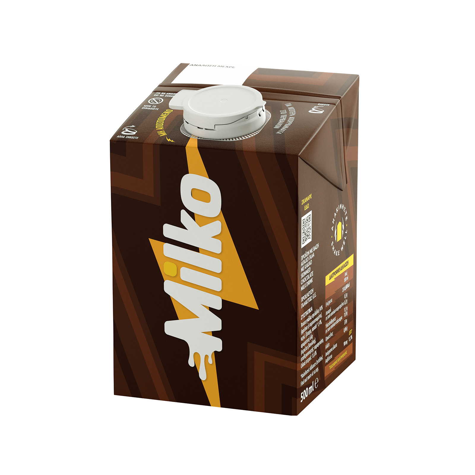 Milko Marvel cocoa milk 500ml image 1