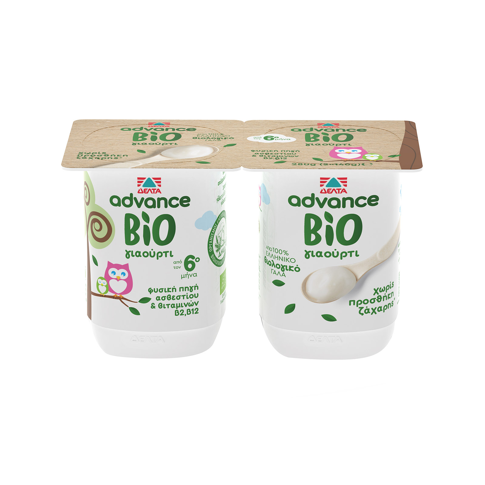 Δέλτα Advance γιαούρτι αγελάδος παιδικό +6 μηνών 280g εικόνα 1