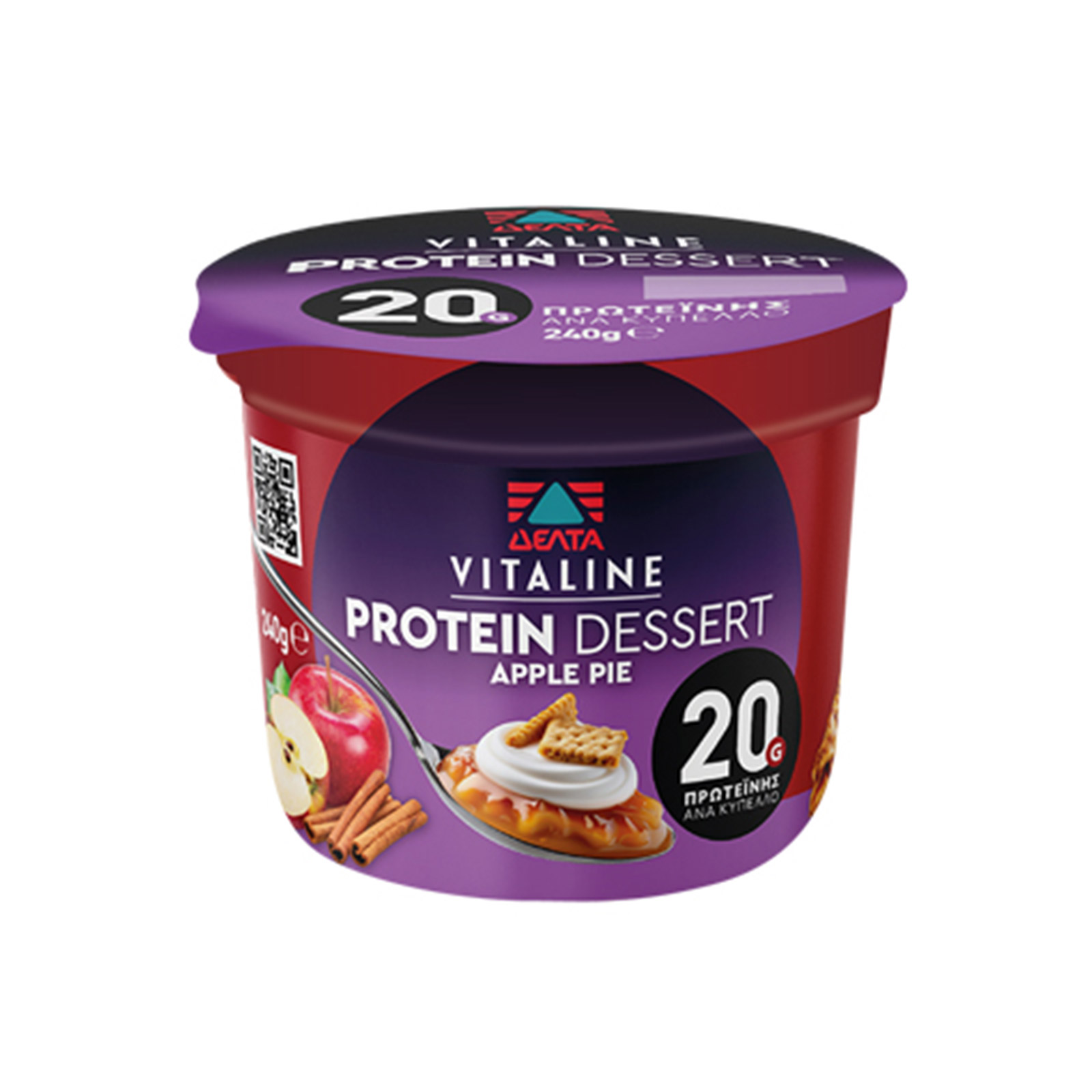 Vitaline Protein επιδόρπιο γάλακτος apple pie 240g εικόνα 1