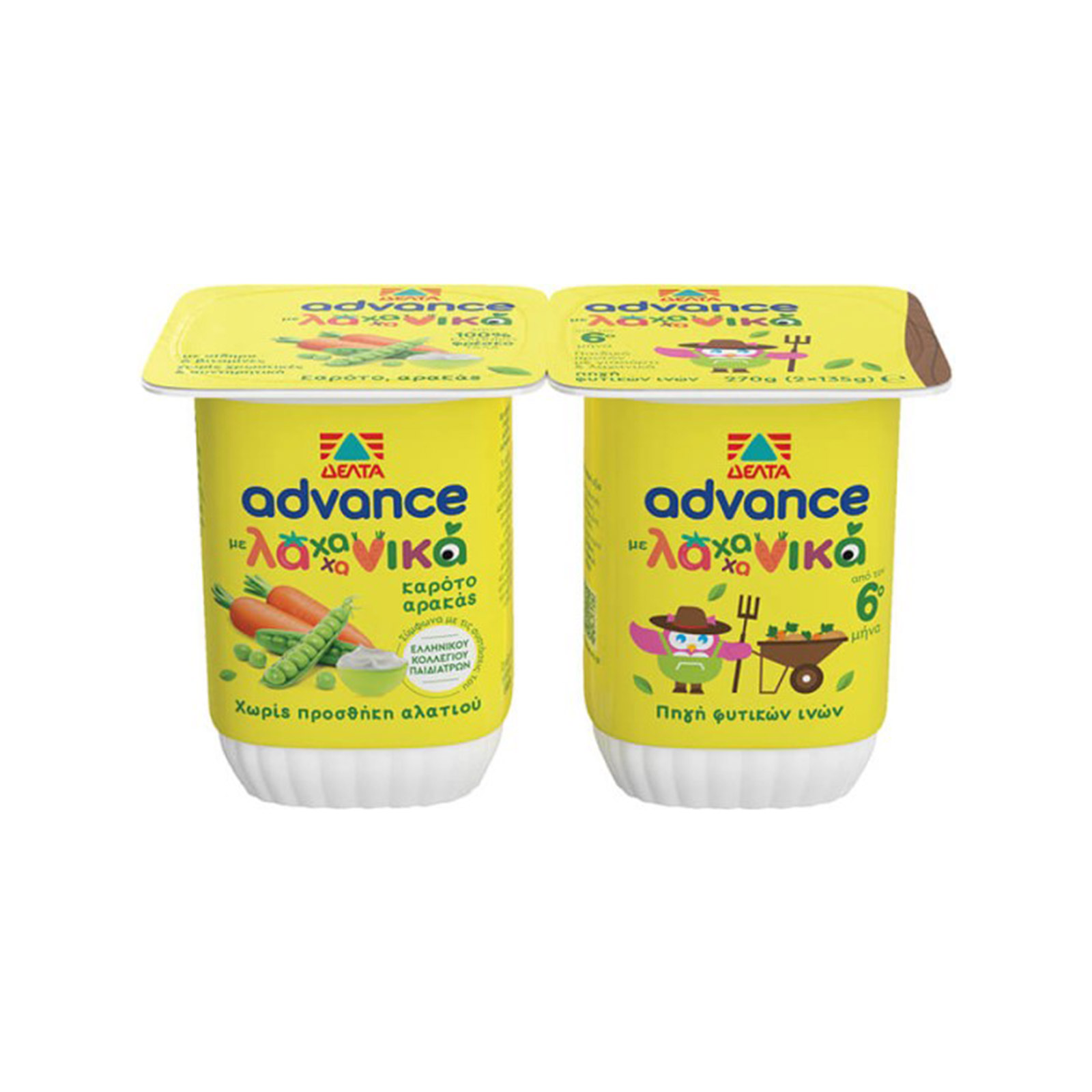 Δέλτα Advance παιδική τροφή με γιαούρτι & λαχανικά, καρότο - αρακάς 6+ μηνών 2x135g εικόνα 1