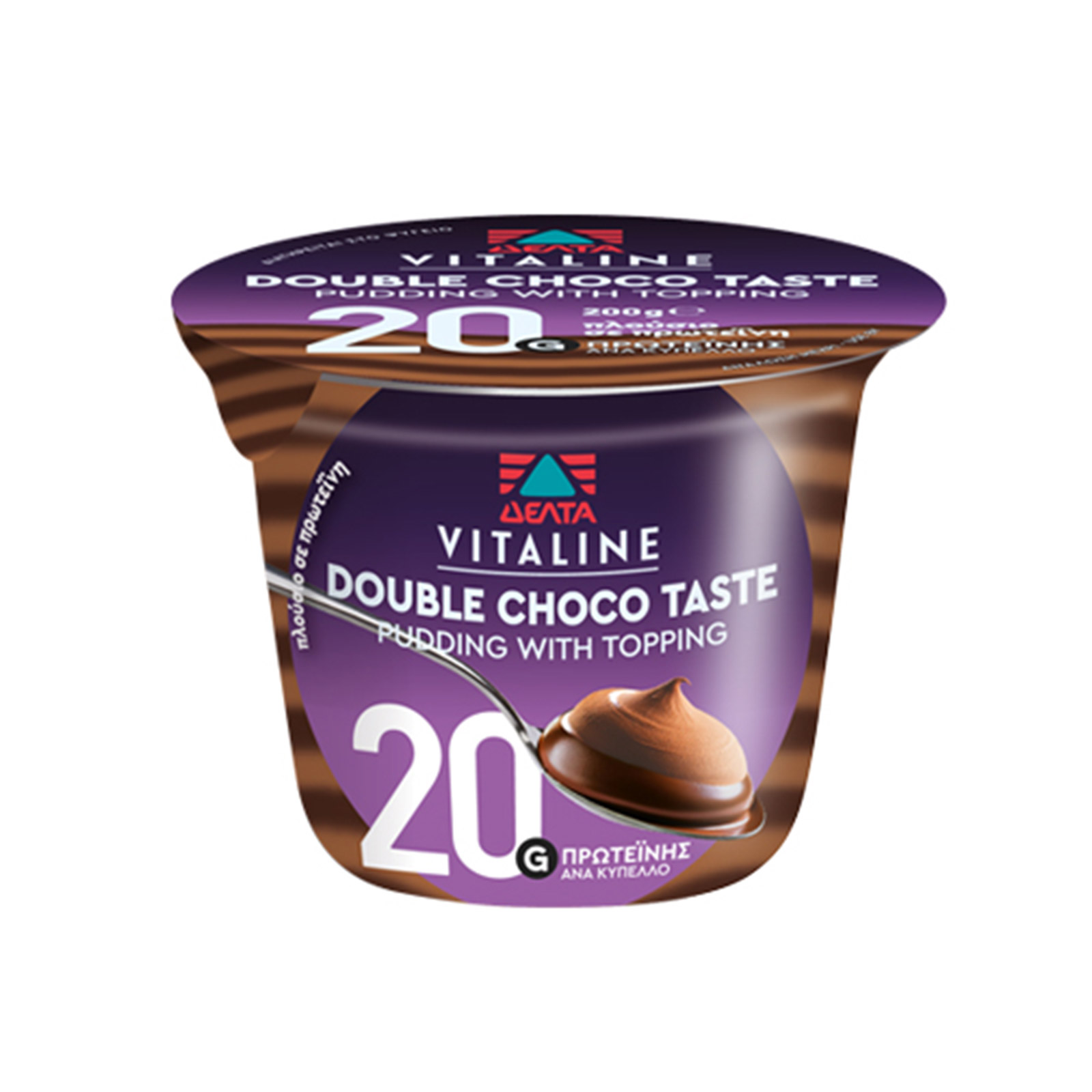 Δέλτα Vitaline επιδόρπιο γάλακτος πουτίγκα double choco 200g εικόνα 1