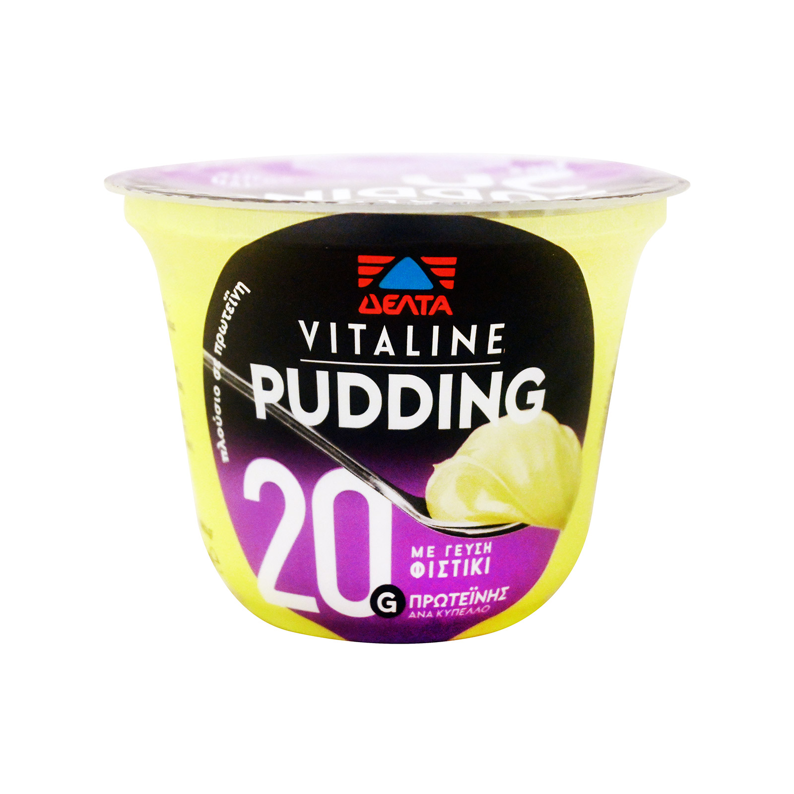 Vitaline Pudding επιδόρπιο γάλακτος γεύση φιστίκι 200g εικόνα 1