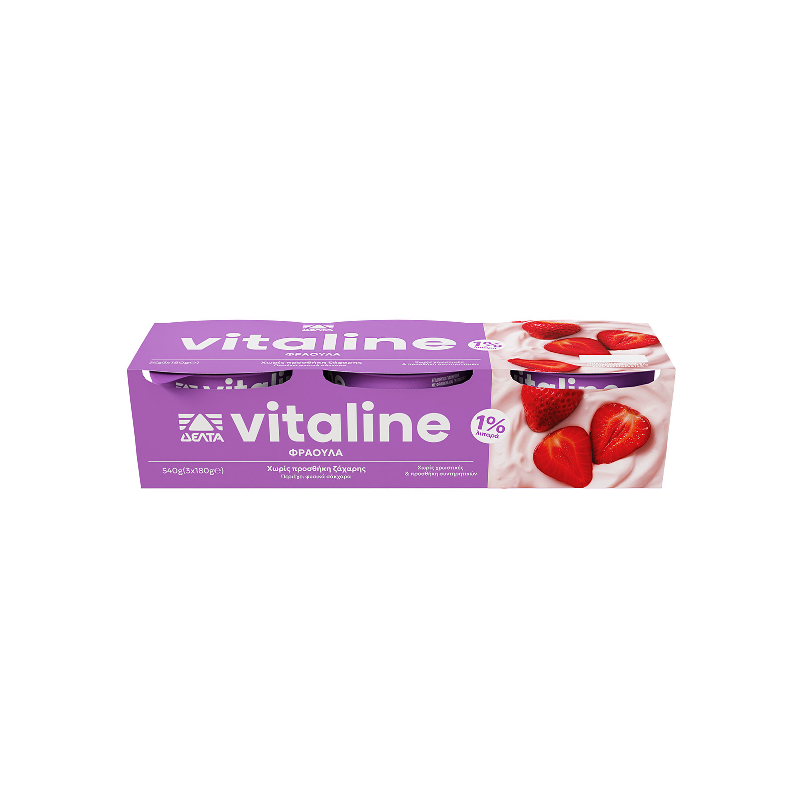 Δέλτα Vitaline επιδόρπιο γιαουρτιού φράουλα 3x180g εικόνα 1
