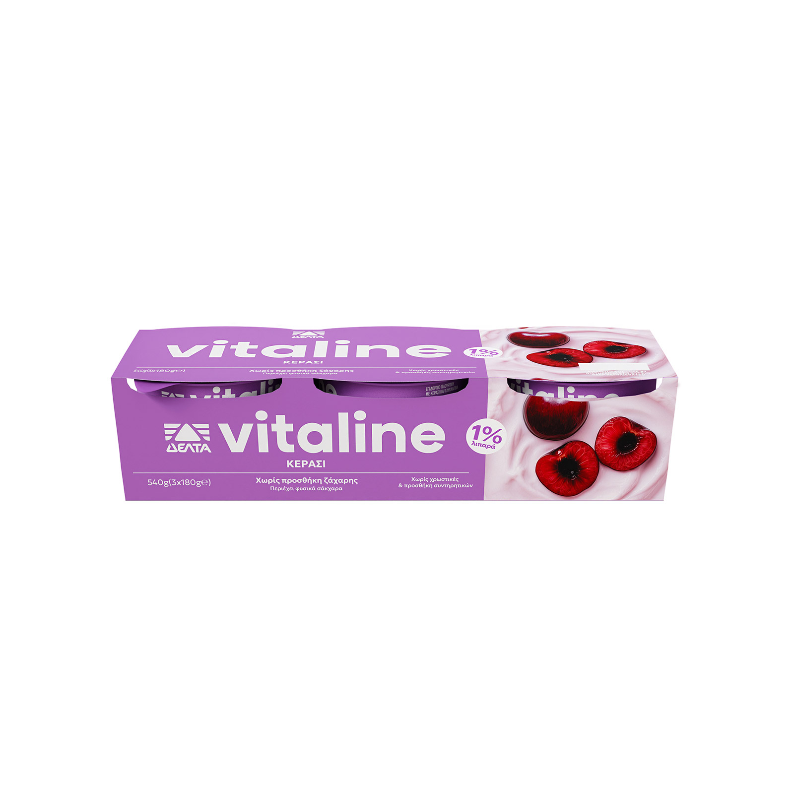 Δέλτα Vitaline επιδόρπιο γιαουρτιού κεράσι 3x180g εικόνα 1