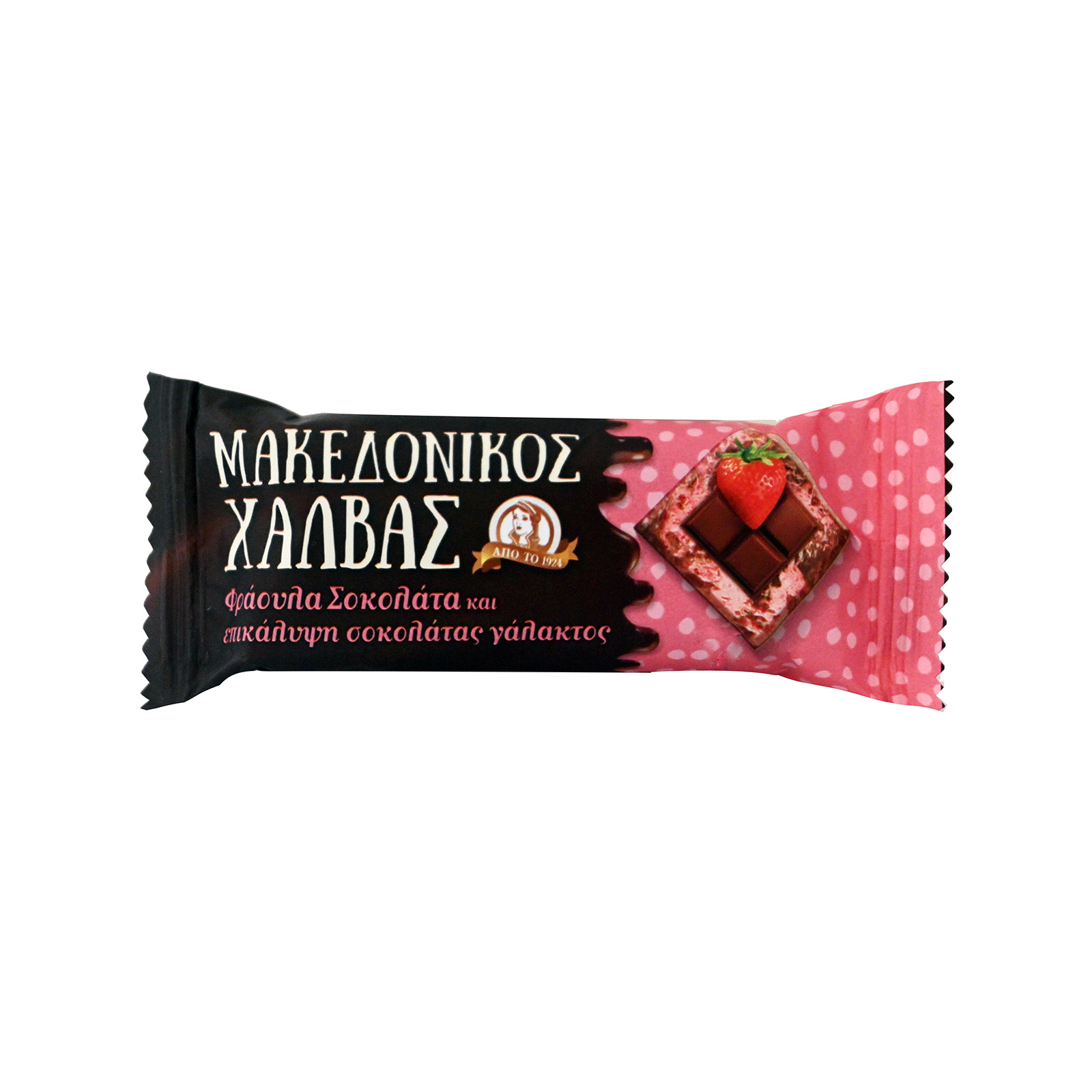Αφοι Χαίτογλου Μακεδονικός χαλβάς φράουλα σοκολατα 35g εικόνα 1