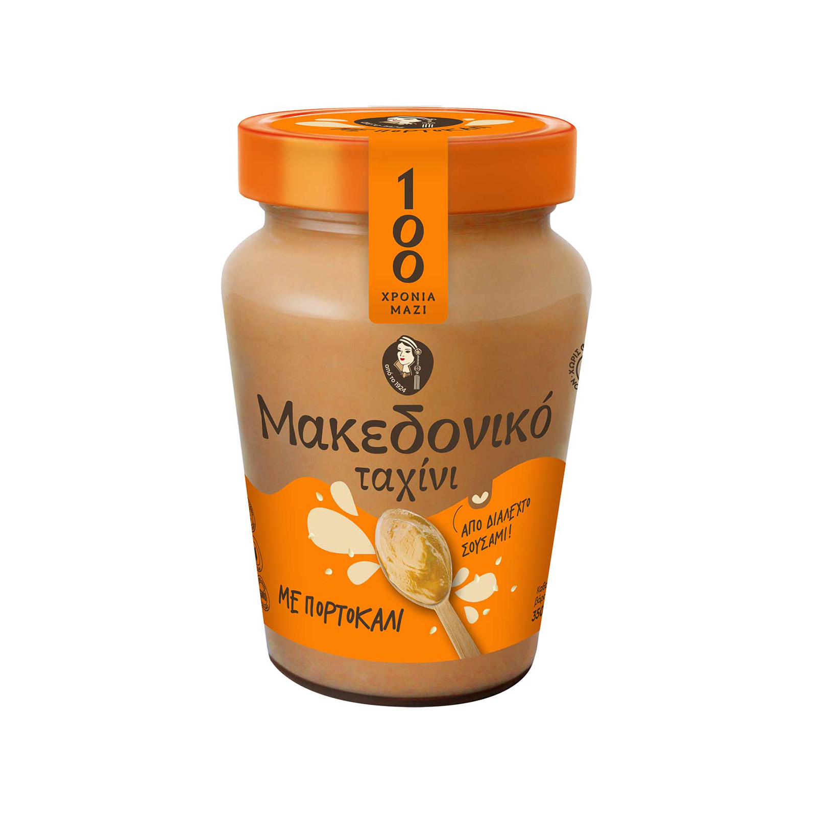 Αφοί Χαΐτογλου ταχίνι με πορτοκάλι 350g εικόνα 1