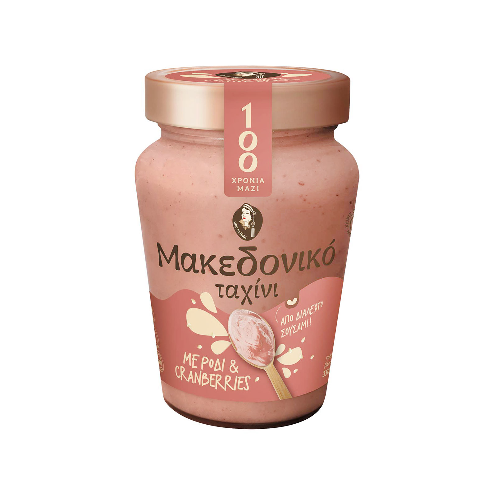 Αφοί Χαΐτογλου ταχίνι με ρόδι & cranberry 330g εικόνα 1