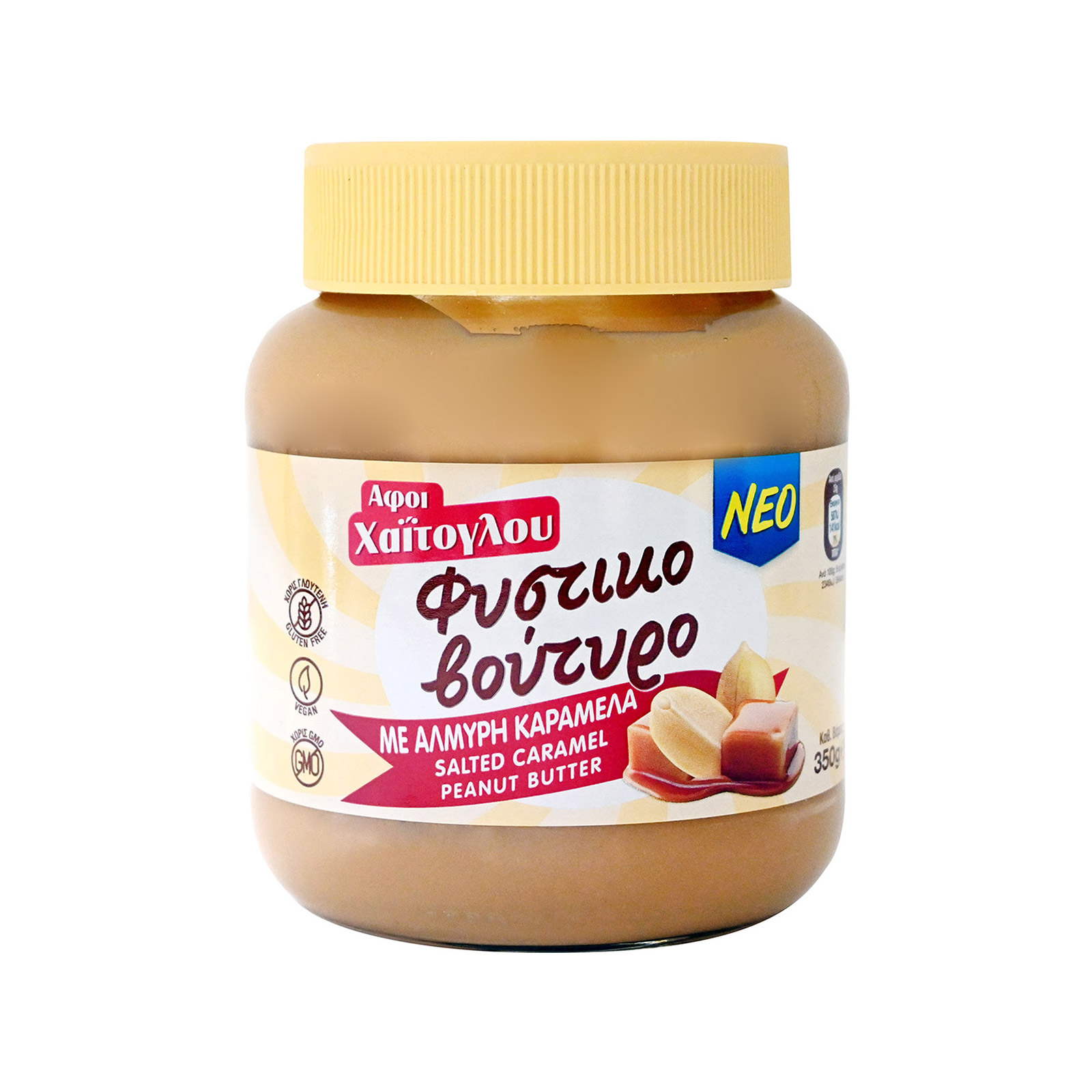 Αφοί Χαΐτογλου φιστικοβούτυρο με αλμυρή καραμέλα 350g εικόνα 1