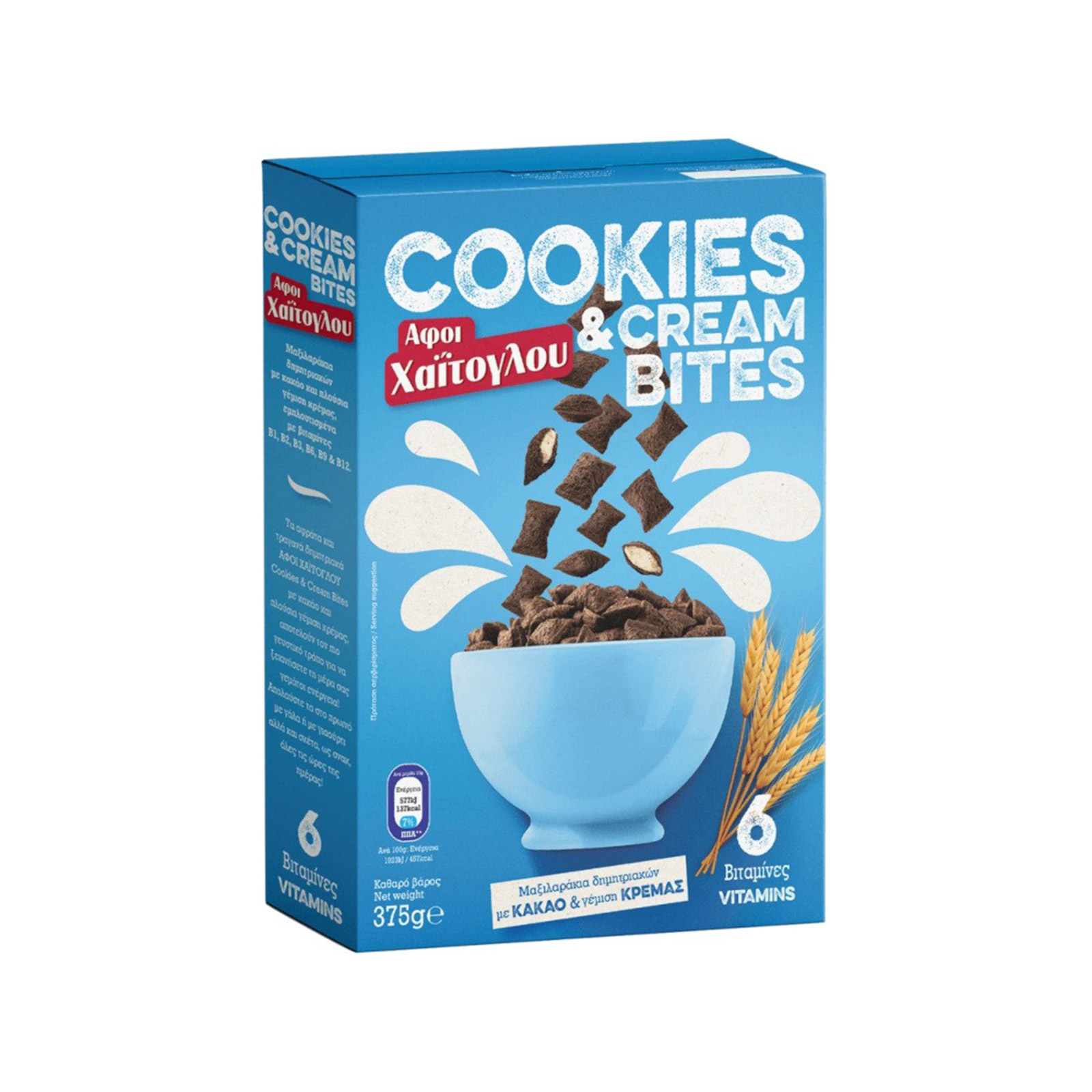 Αφοί Xαΐτογλου Cookies & cream bites δημητριακά 375g εικόνα 1