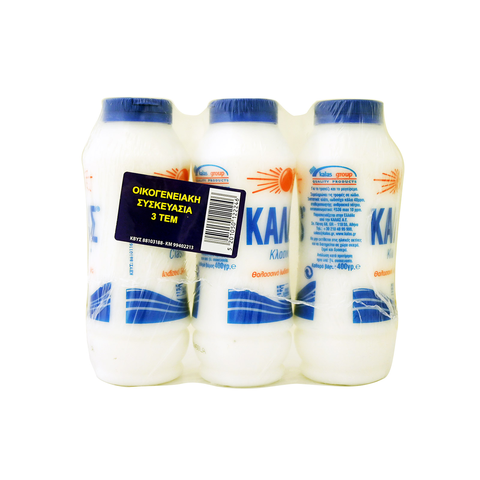 Κάλας αλάτι θαλασσινό 3x400g εικόνα 1