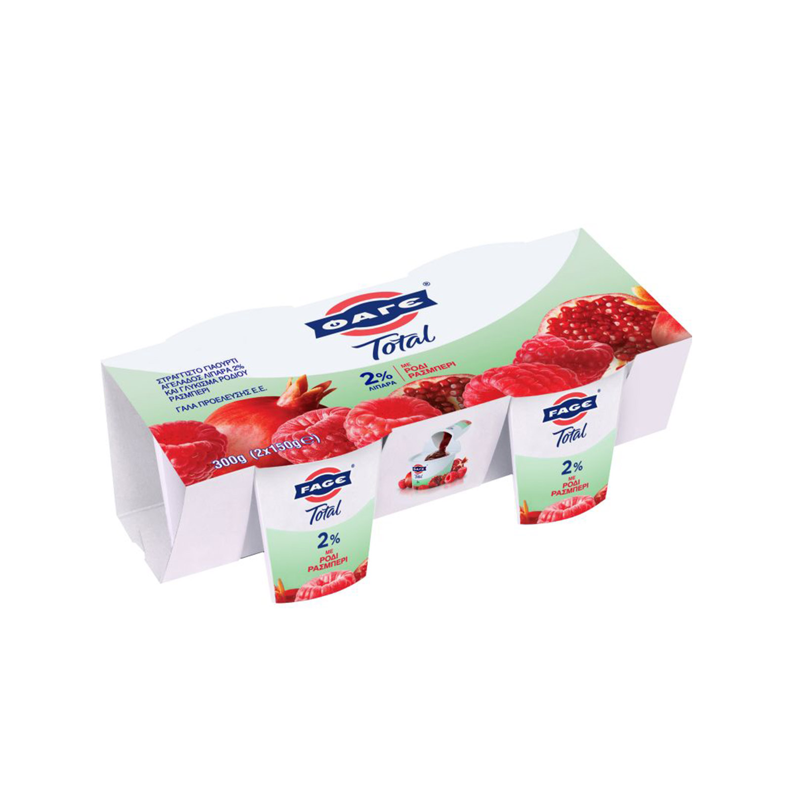 Φάγε Total γιαούρτι αγελάδος στραγγιστό 2% λιπαρά - ρόδι, ράσμπερι 150g εικόνα 1