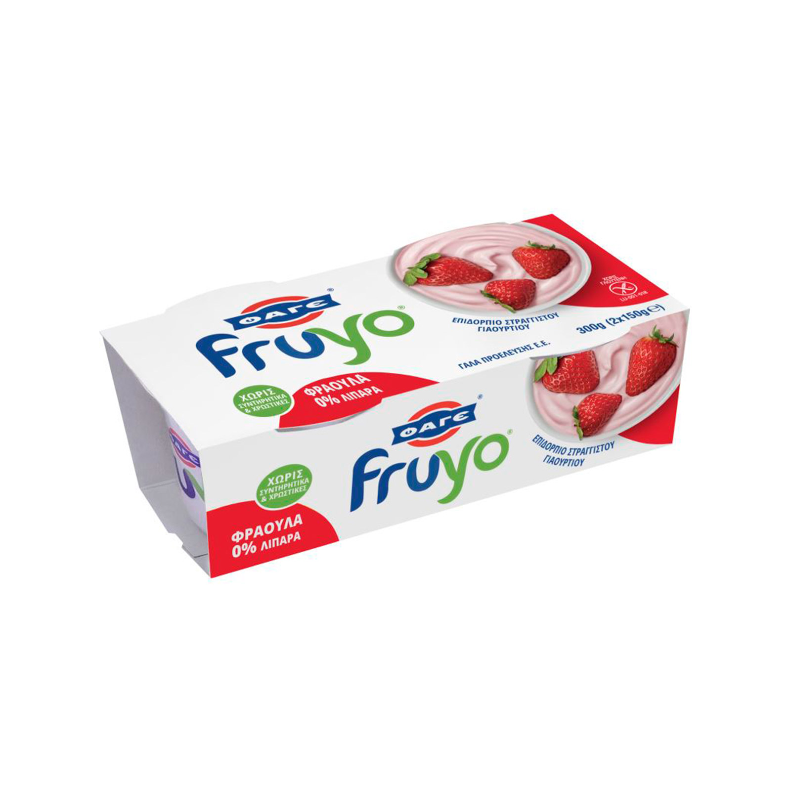 Φάγε Fruyo επιδόρπιο γιαουρτιού στραγγιστό 0% λιπαρά φράουλα 2x150g εικόνα 1