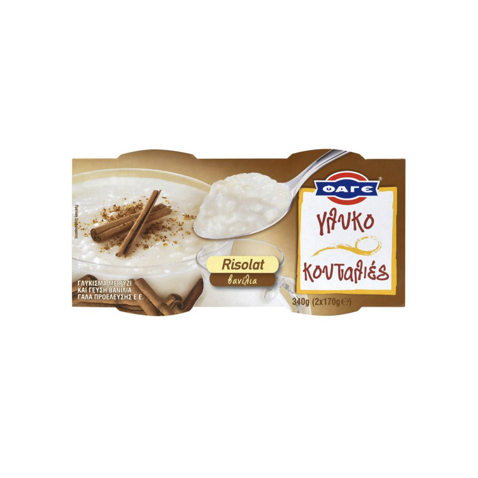 Φάγε Γλυκοκουταλιές επιδόρπιο ψυγείου ρυζόγαλο 2x170g εικόνα 1