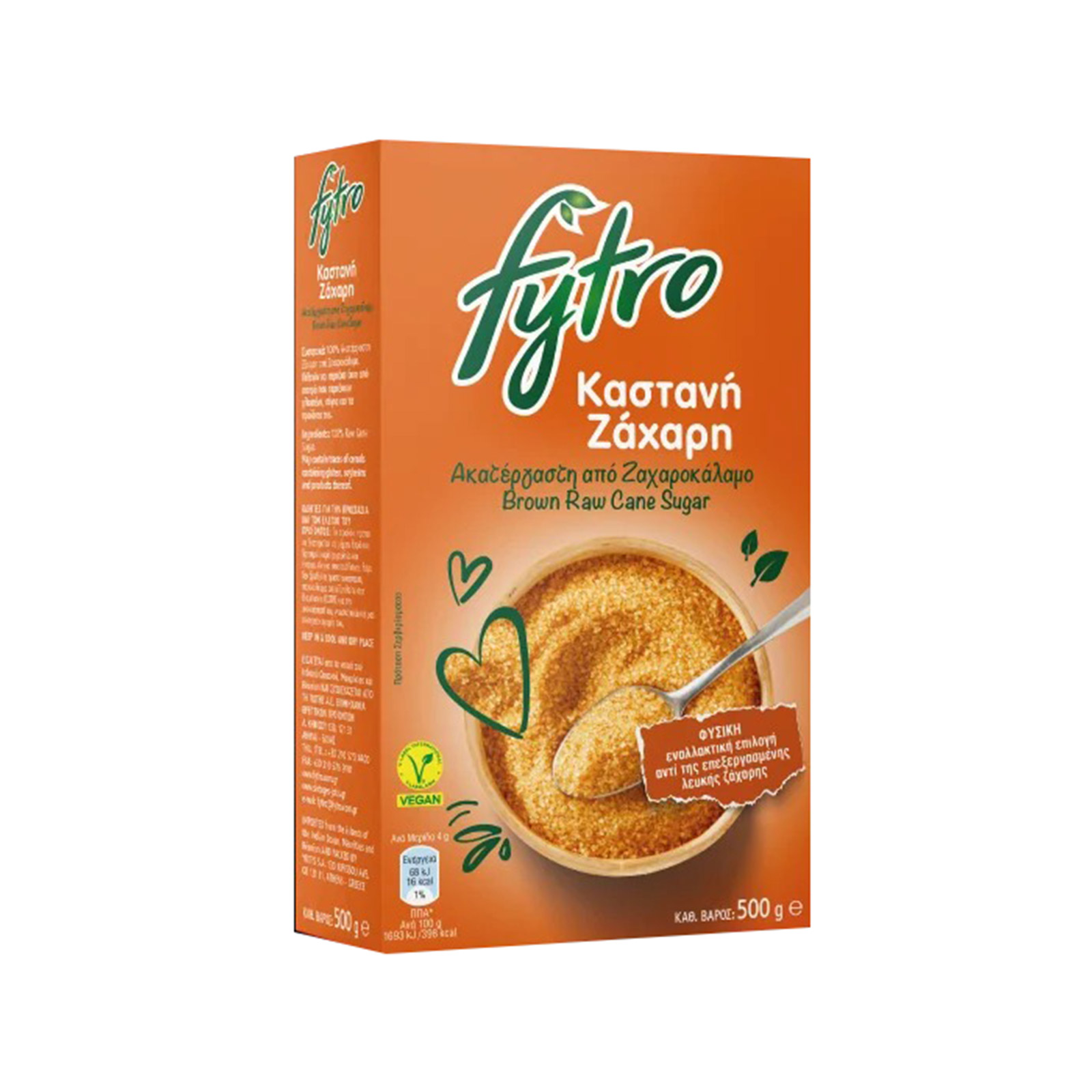 Fytro ζάχαρη καστανή ακατέργαστη 500g εικόνα 1