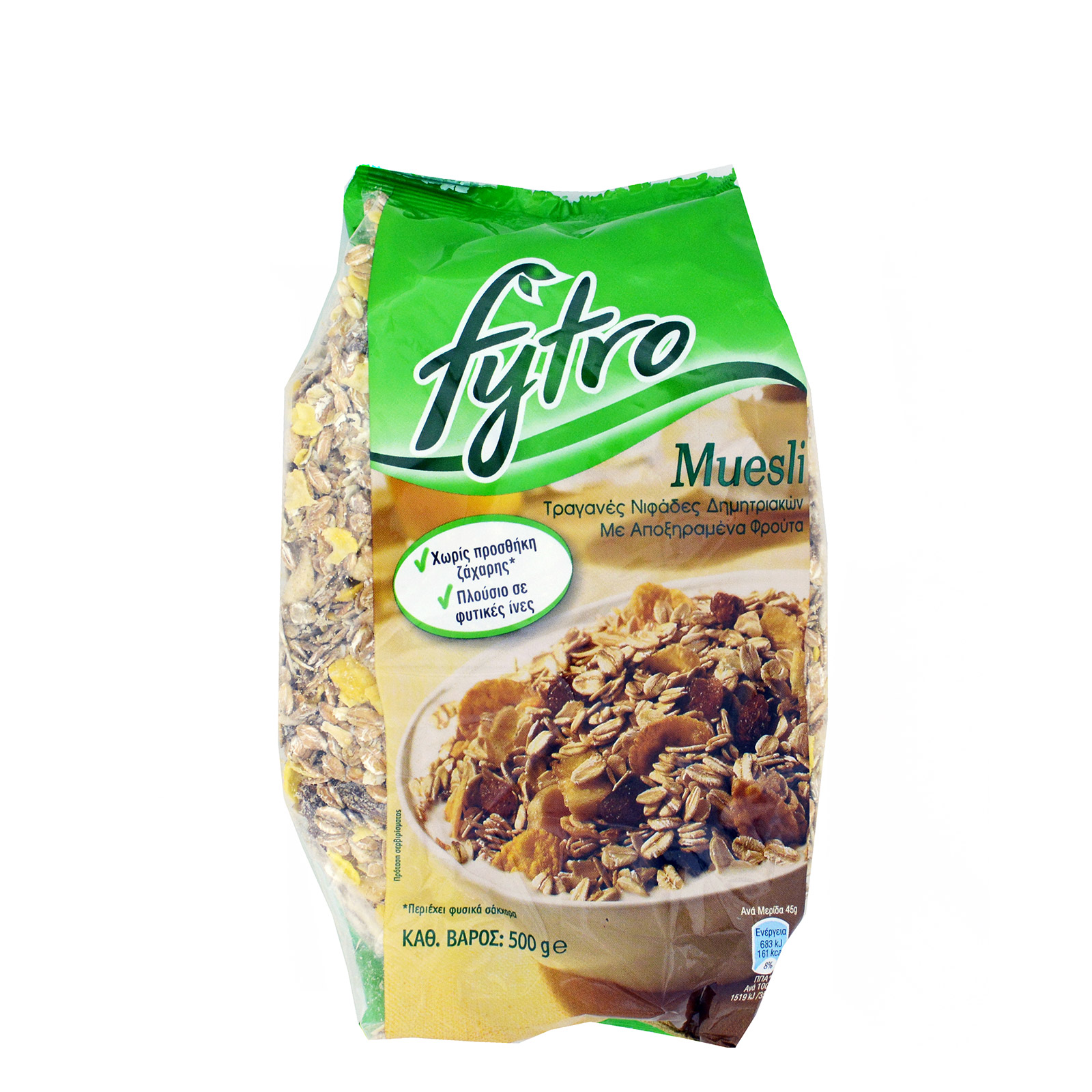 Fytro cereal muesli no added sugar/with dried fruit 500g image 1