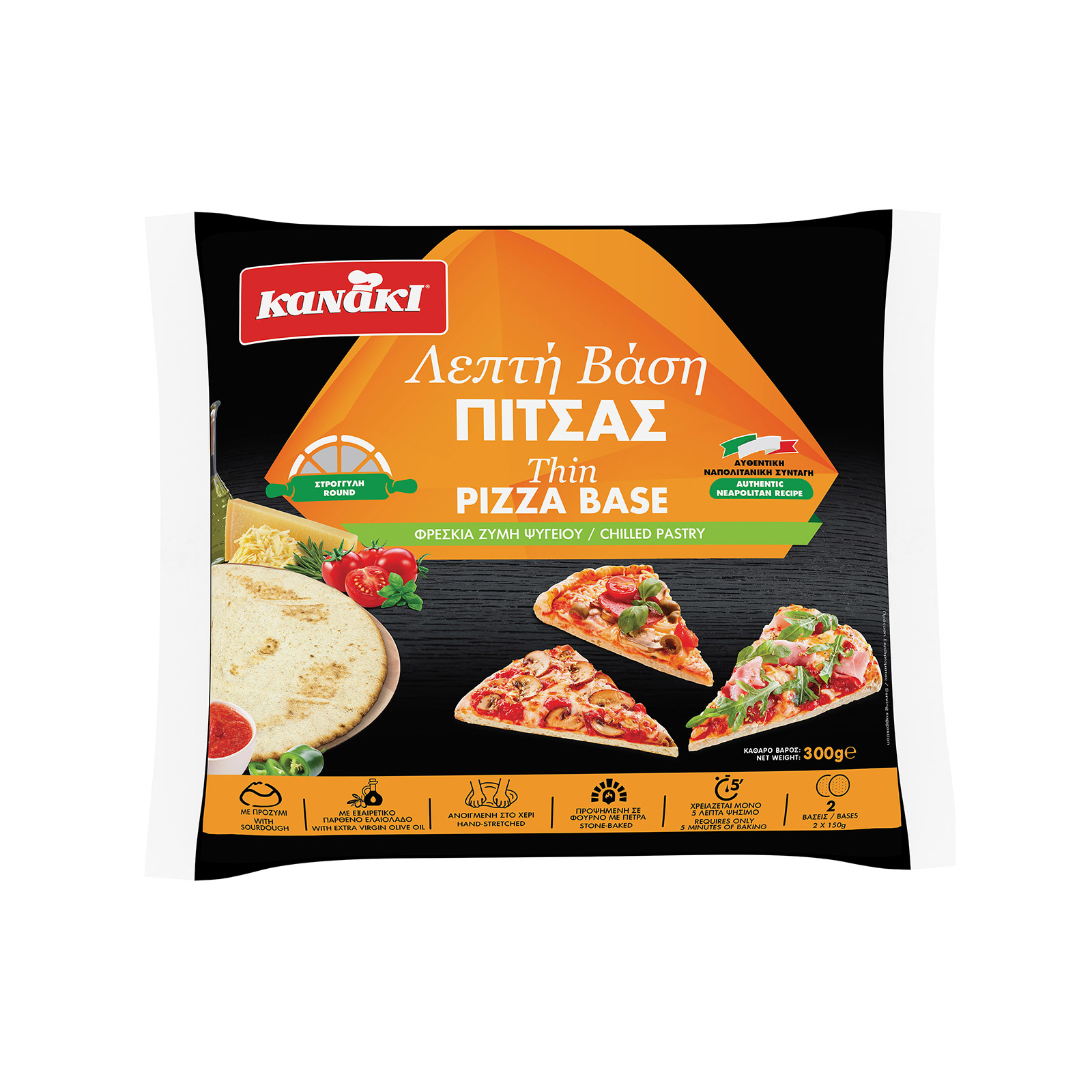 Κανάκι λεπτή βάση πίτσας 2x150g εικόνα 1