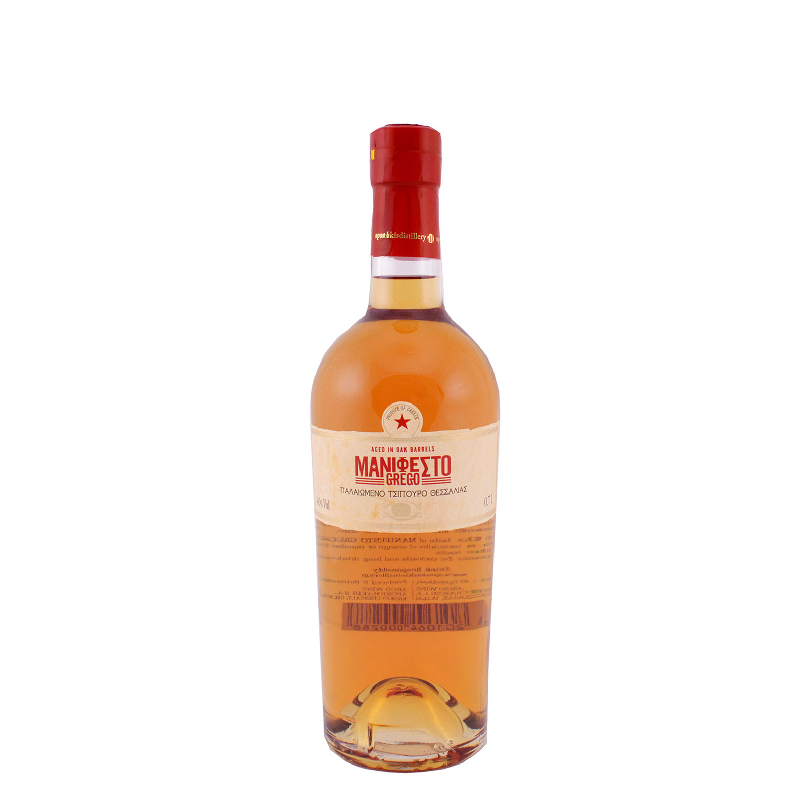 Οικογένεια Αποστολάκη Manifesto greco τσίπουρο 0.7lt εικόνα 1