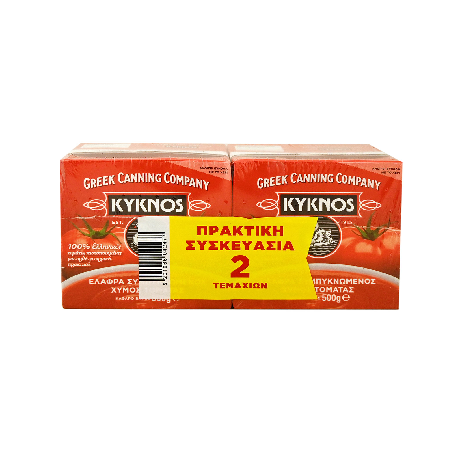 Kyknos χυμός τομάτας ελαφρώς συμπυκνωμένος 2x500g εικόνα 1
