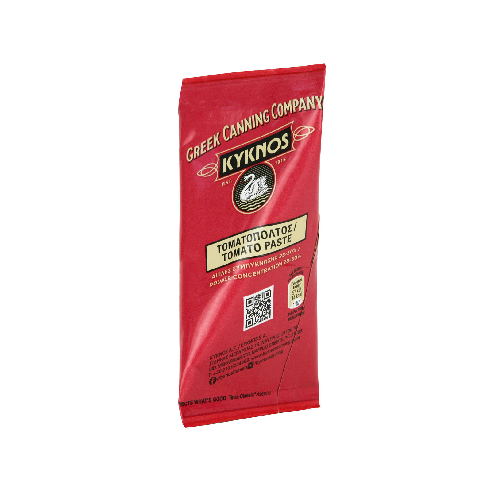 Κύκνος τομάτα πελτές διπλής συμπύκνωσης 70g εικόνα 1