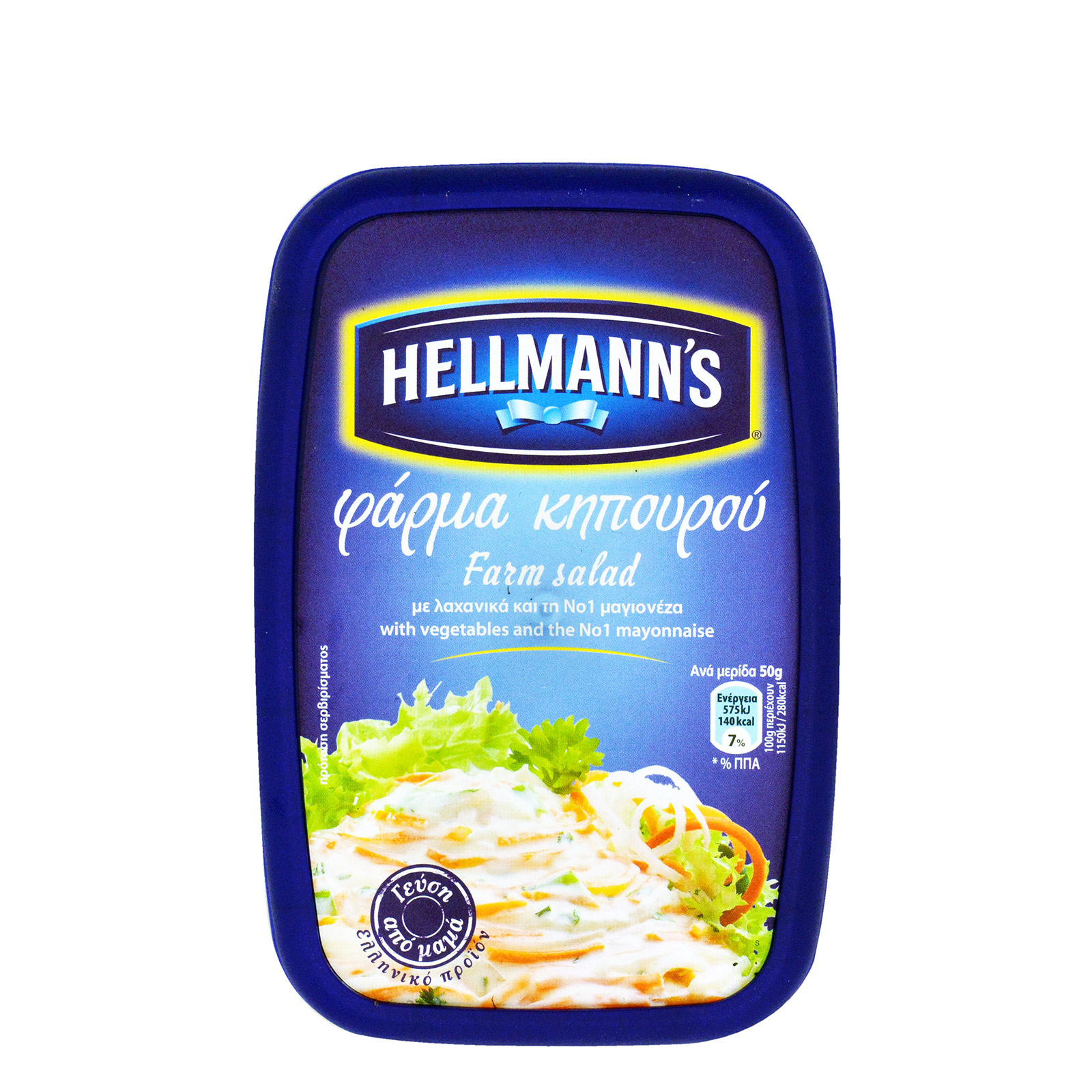 ProductImage