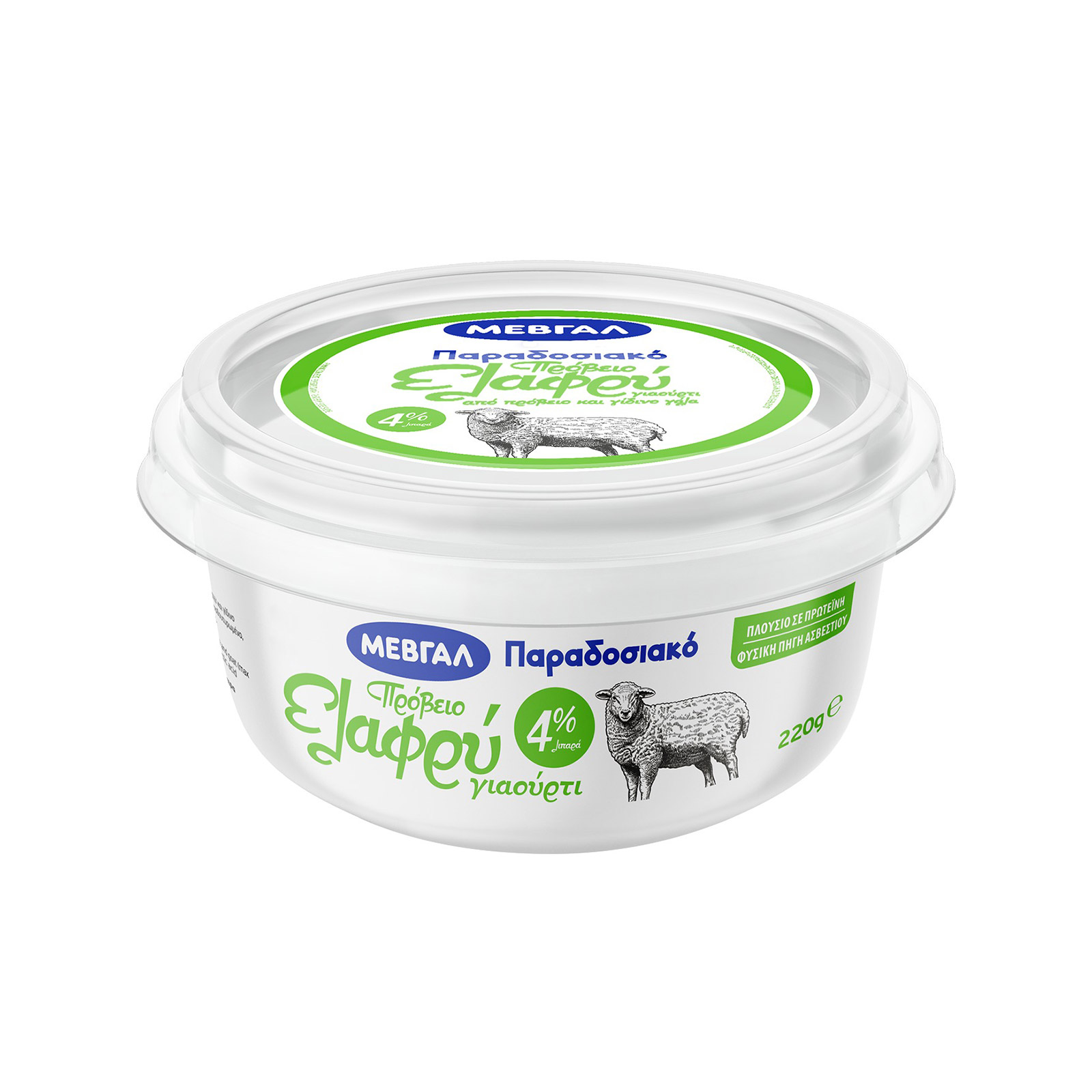 Μεβγάλ γιαούρτι αιγοπρόβειο 4% λιπαρά ελαφρύ 220g εικόνα 1