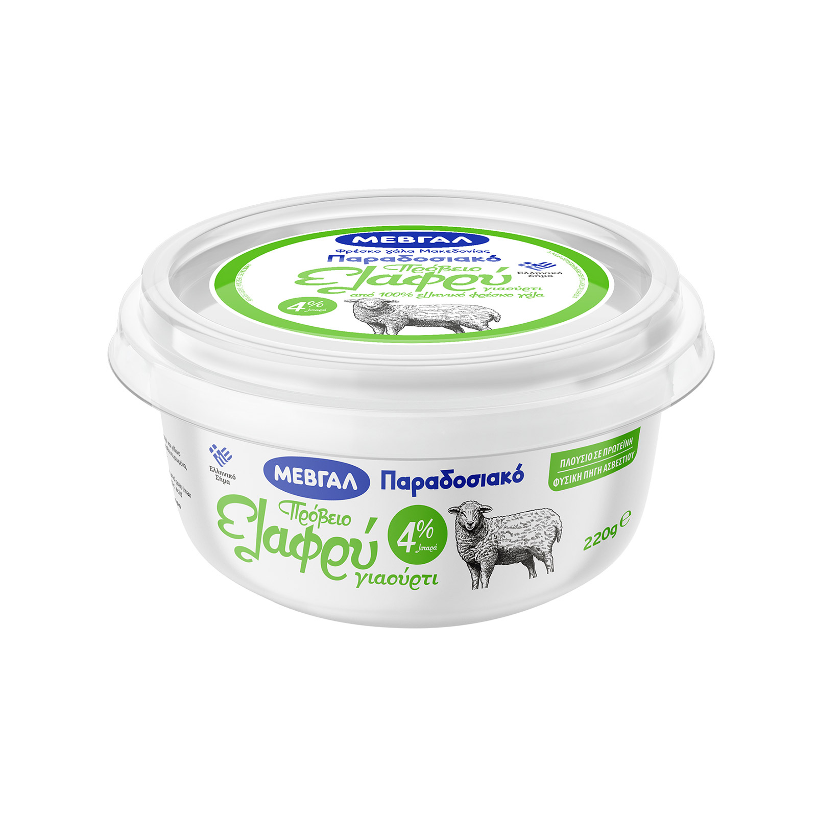 Μεβγάλ γιαούρτι αιγοπρόβειο 4% λιπαρά ελαφρύ 220g εικόνα 1