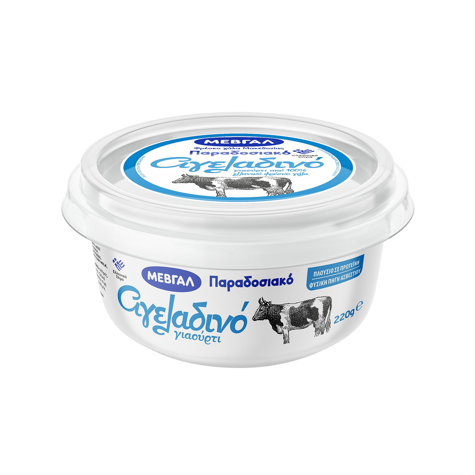 Μεβγάλ Παραδοσιακό γιαούρτι αγελάδος πλήρες 220g εικόνα 1