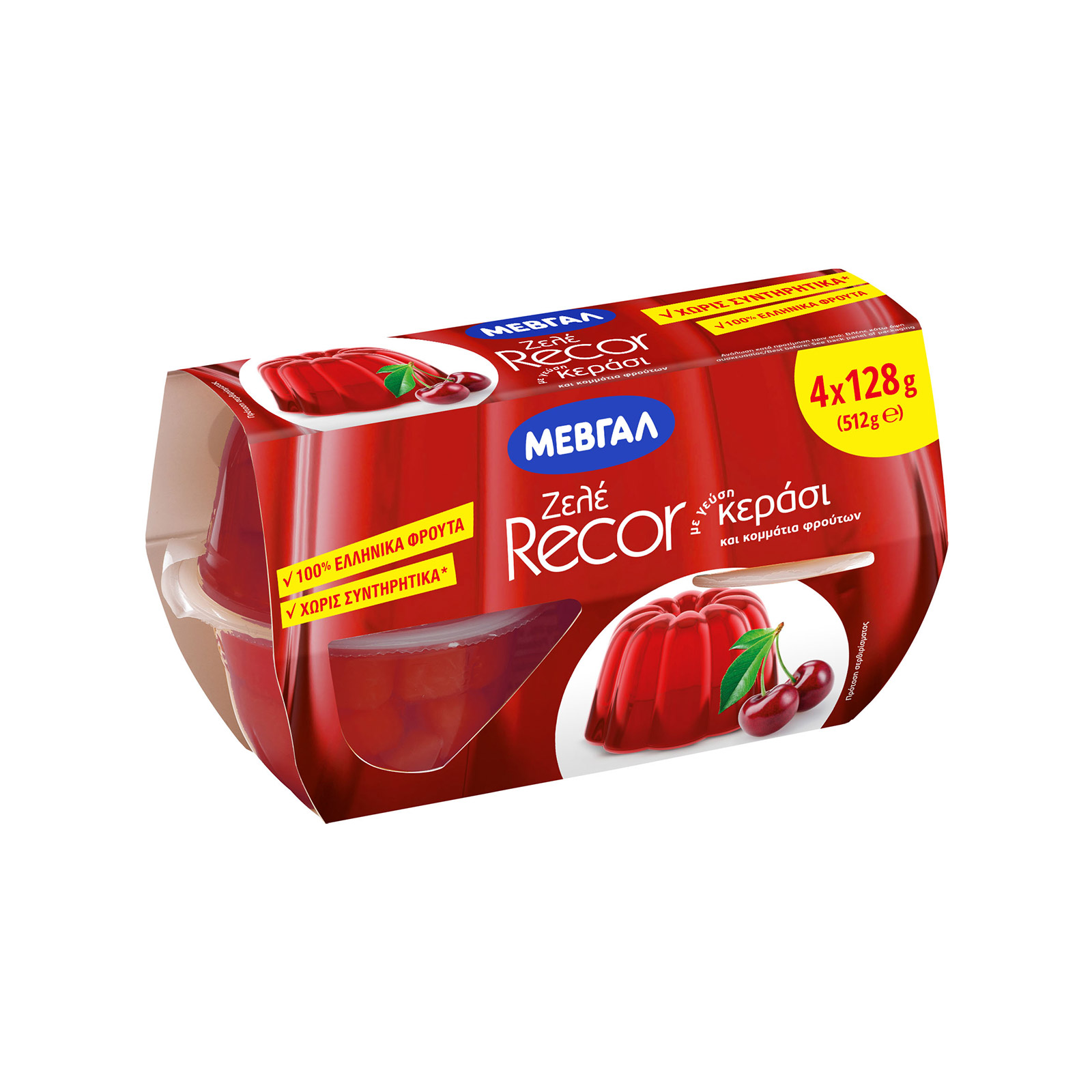 Μεβγάλ Recor επιδόρπιο ψυγείου ζελέ κεράσι 4x128g εικόνα 1