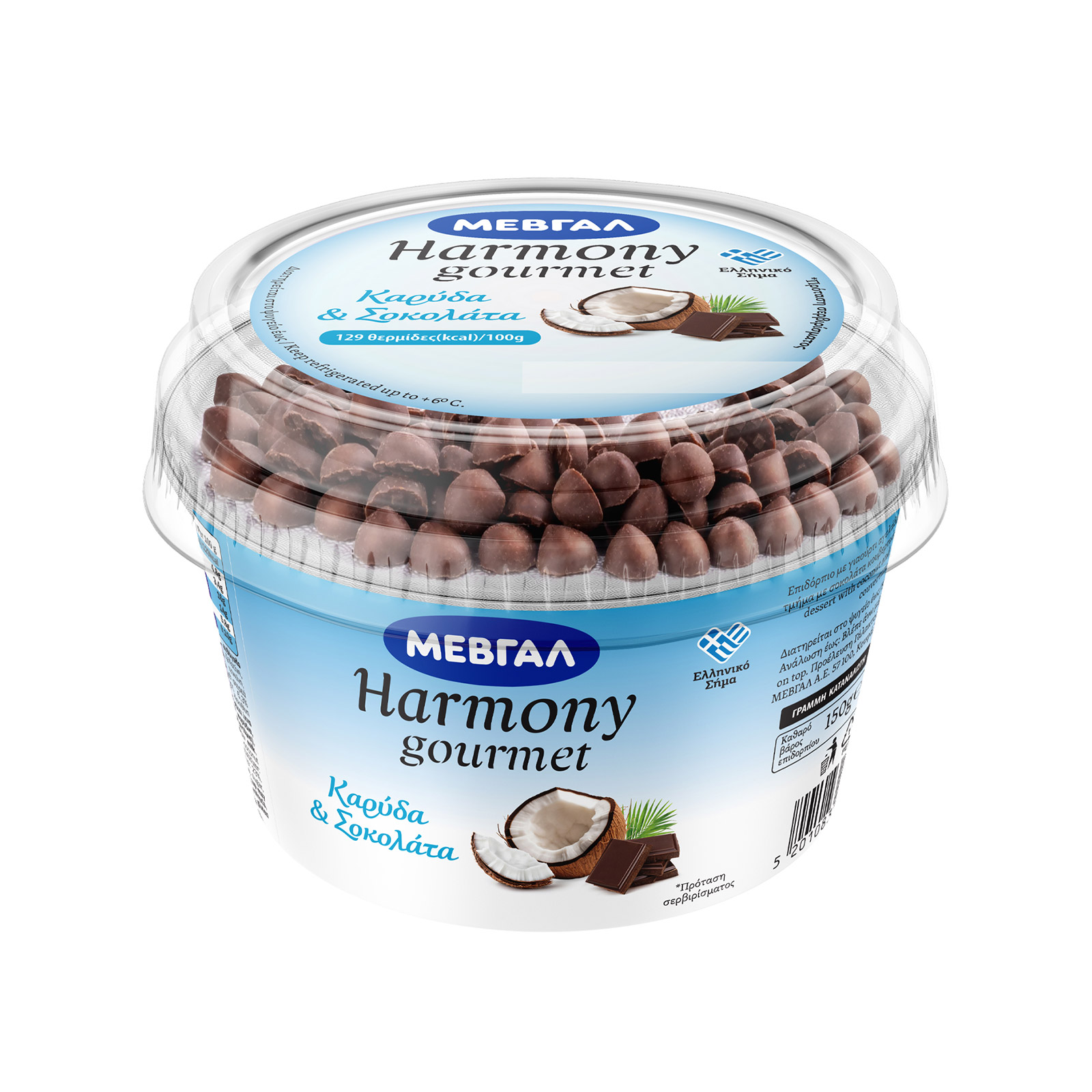 Μεβγάλ Harmony gourmet επιδόρπιο καρύδα & σοκολάτα 160g εικόνα 1