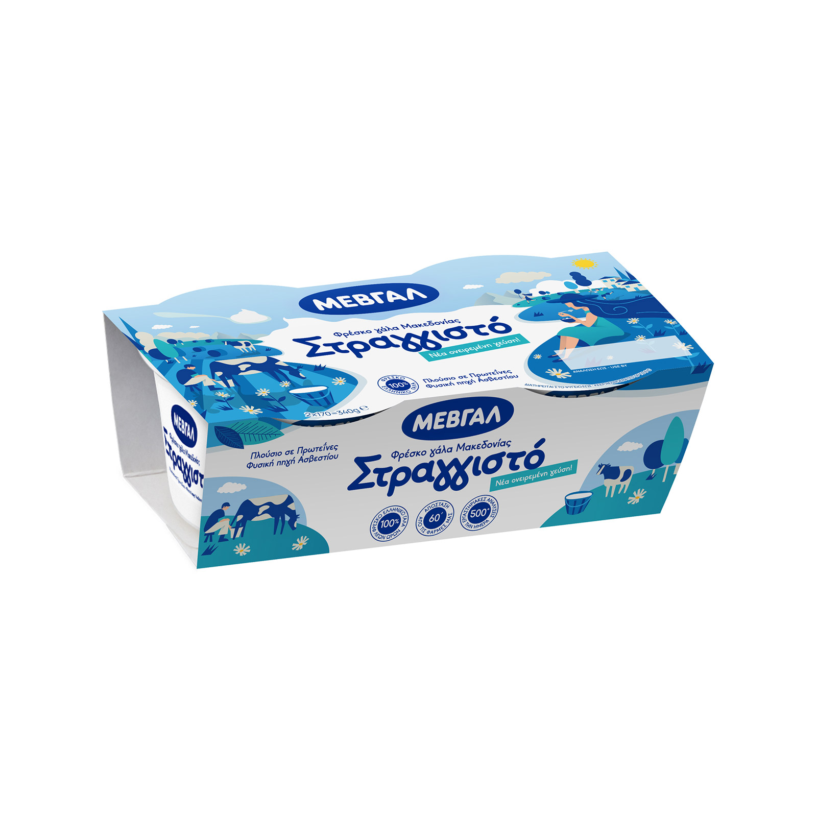 Μεβγάλ γιαούρτι αγελαδος στραγγιστό 10% λιπαρά 2x170g εικόνα 1