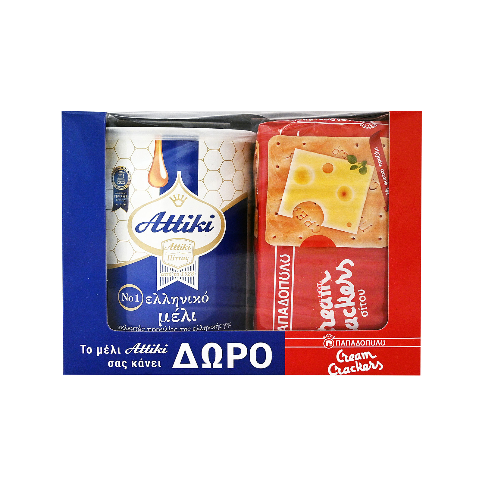 Αττική μελι  - διαφημιστικό είδος εικόνα 1