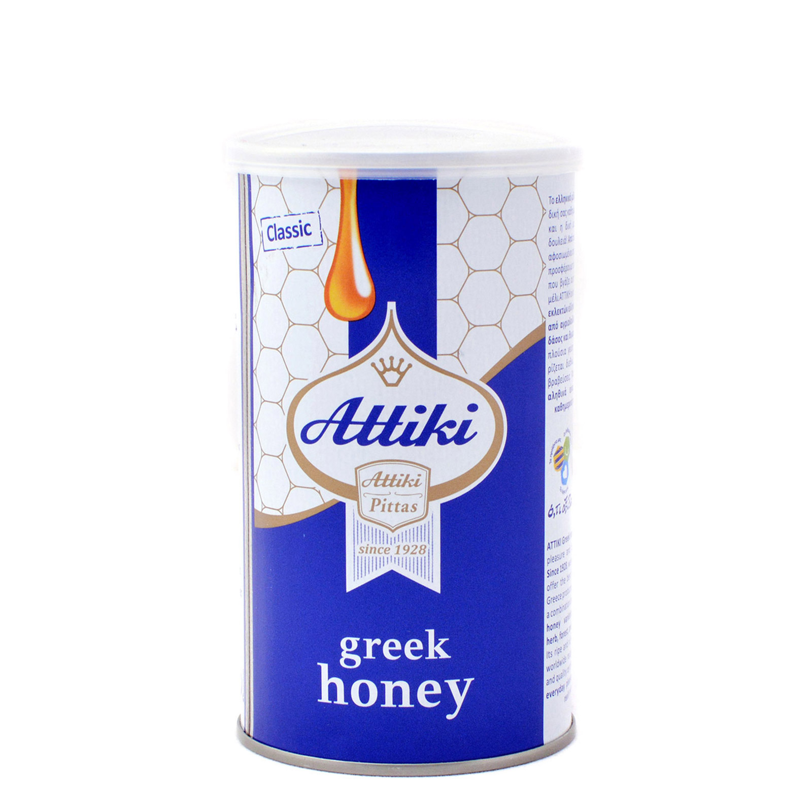 Αττική μέλι classic 455g εικόνα 1