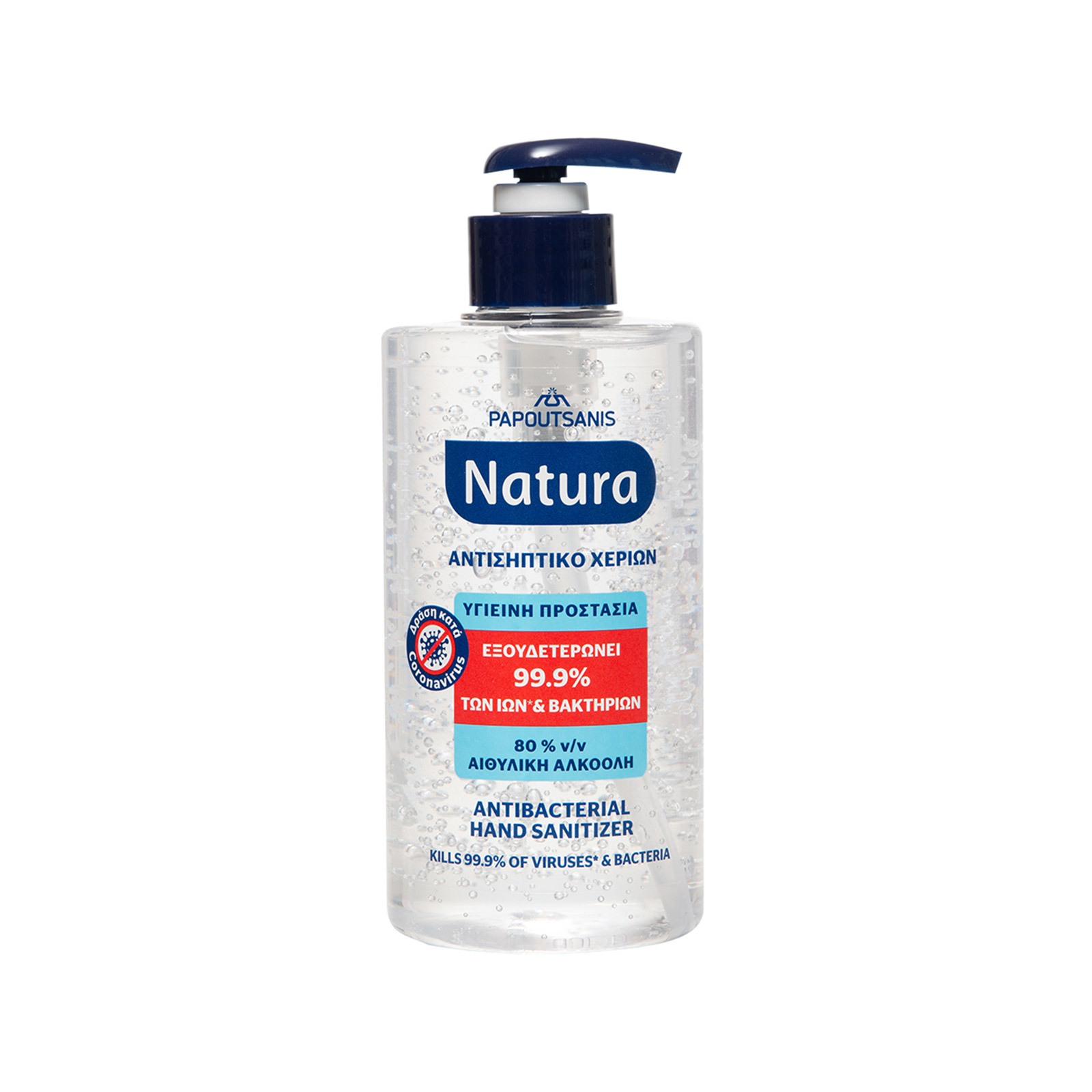 Papoutsanis Natura αντισηπτικό gel χεριών 400ml εικόνα 1