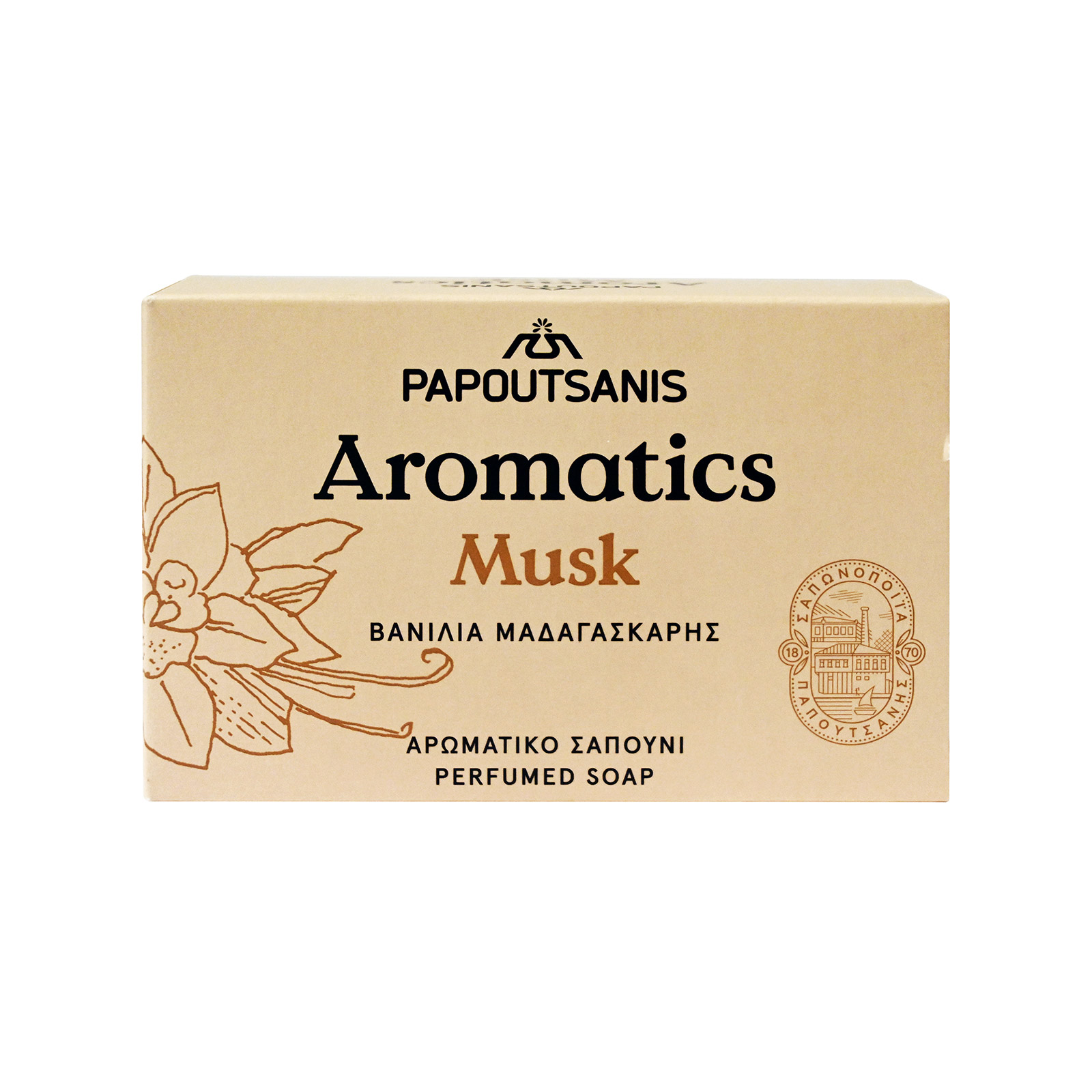 Papoutsanis Aromatics σαπούνι musk 100g εικόνα 1