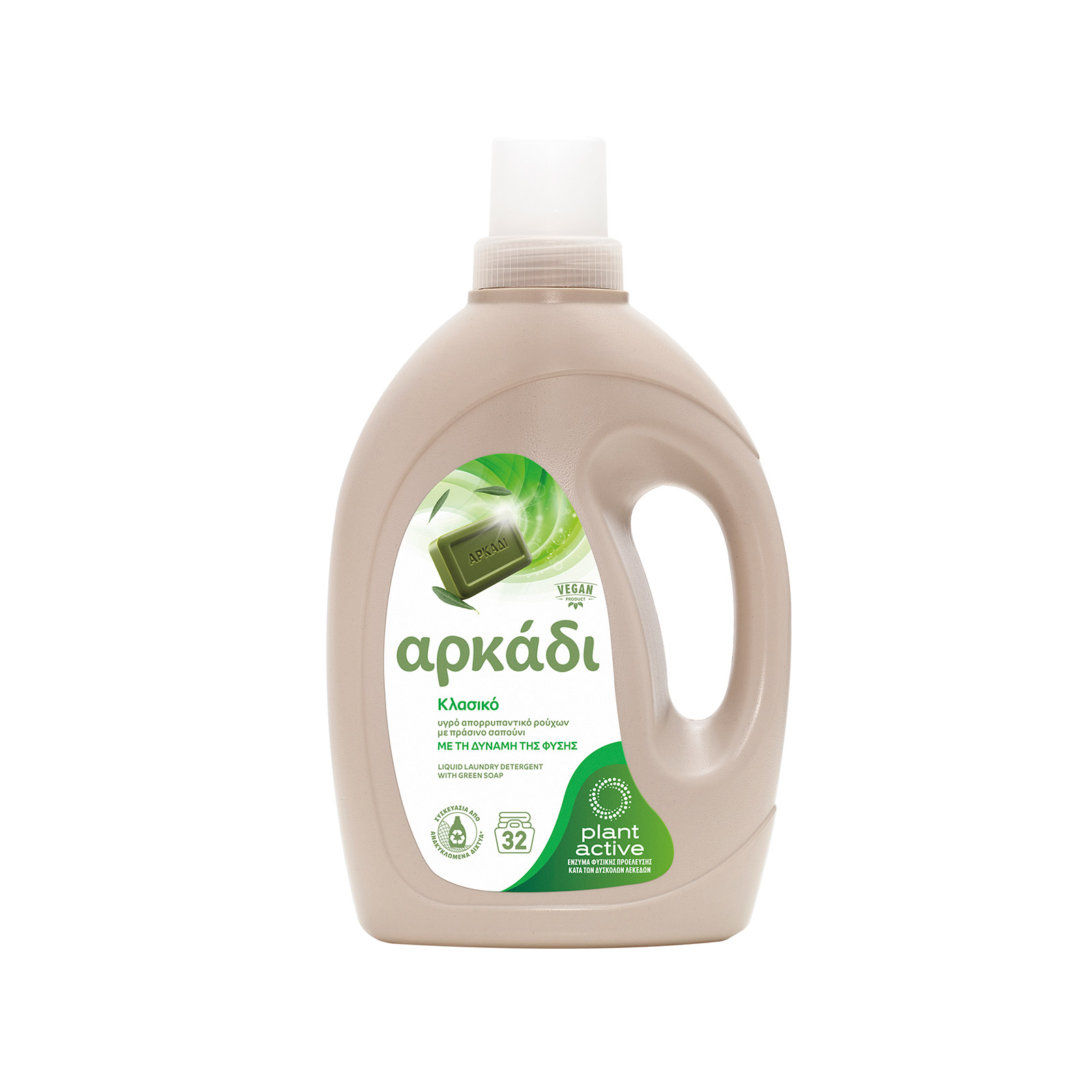 Αρκάδι υγρό απορρυπαντικό ρούχων κλασσικό 1,45 λτ 32μεζ εικόνα 1