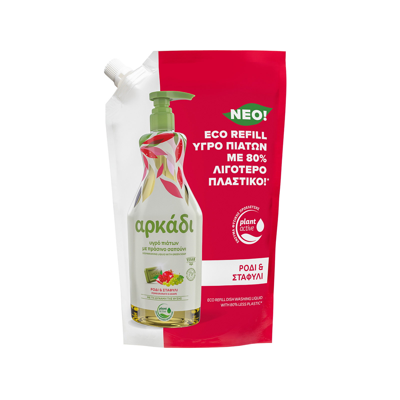 Αρκάδι Eco refill ανταλλακτικό υγρό πιάτων για πλύσιμο στο χέρι ρόδι & σταφύλι 900ml εικόνα 1