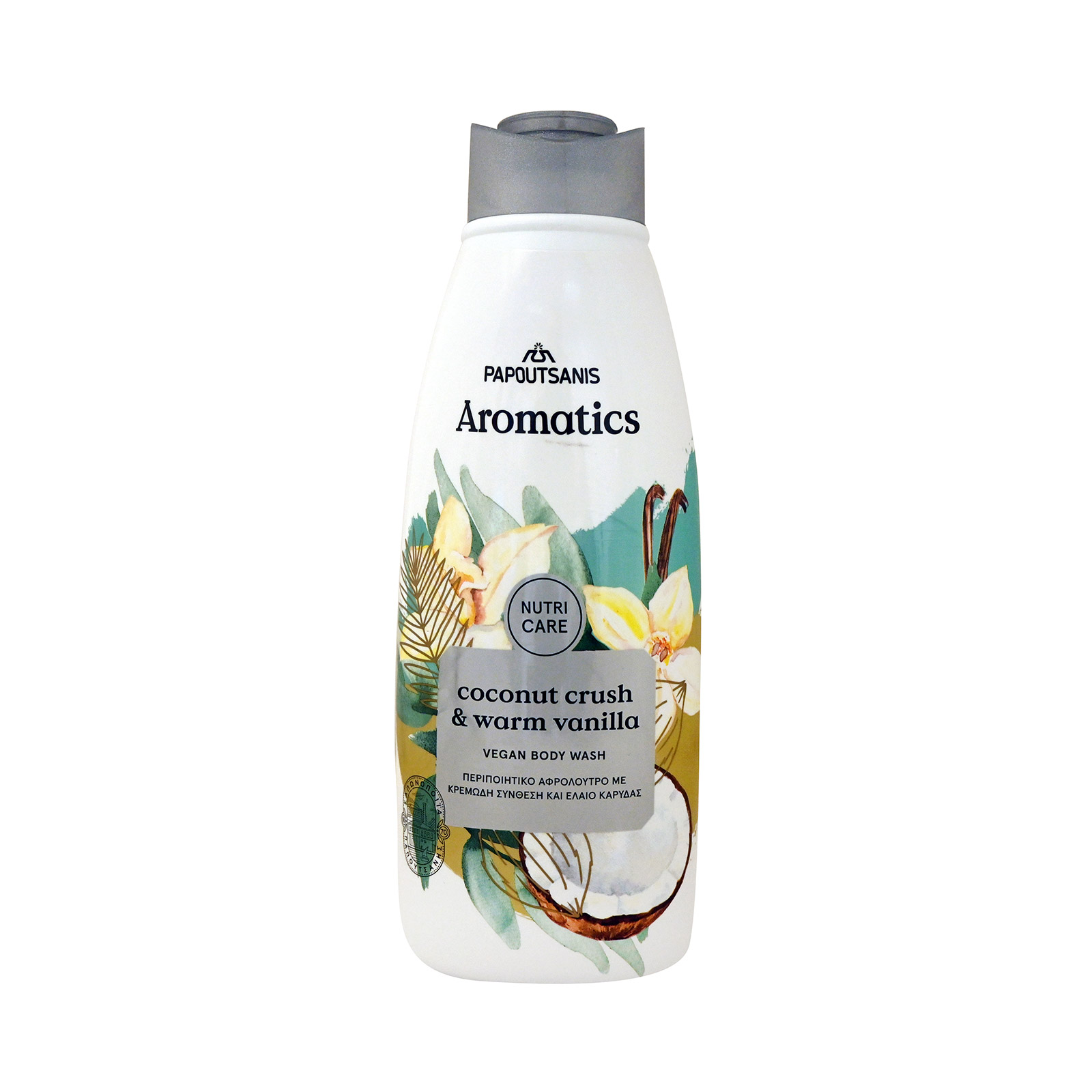 Papoutsanis Aromatics αφρόλουτρο coconut crush & warm vanilla 600ml εικόνα 1