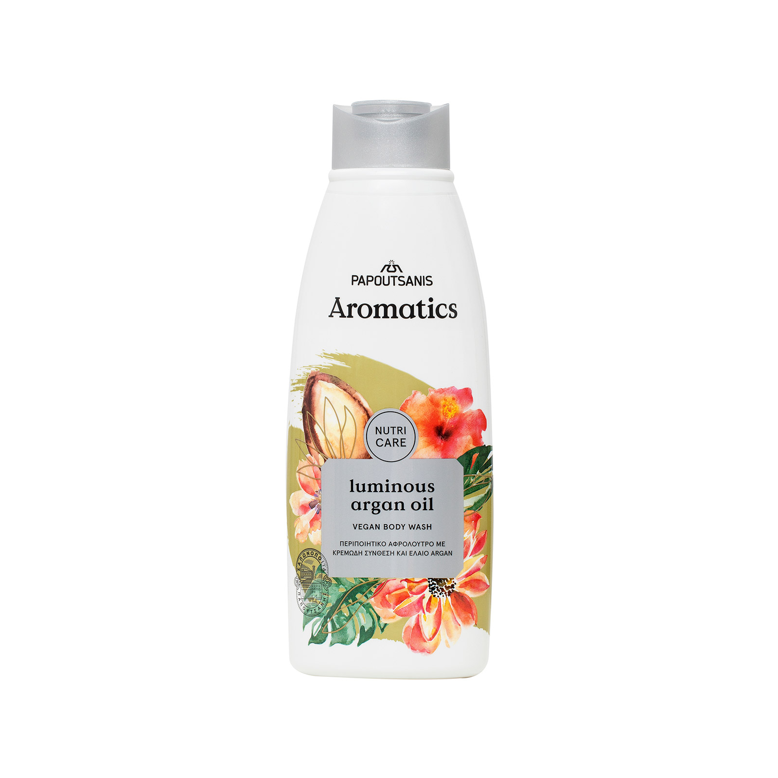 Papoutsanis Aromatics αφρόλουτρο luminous argan oil 600ml εικόνα 1