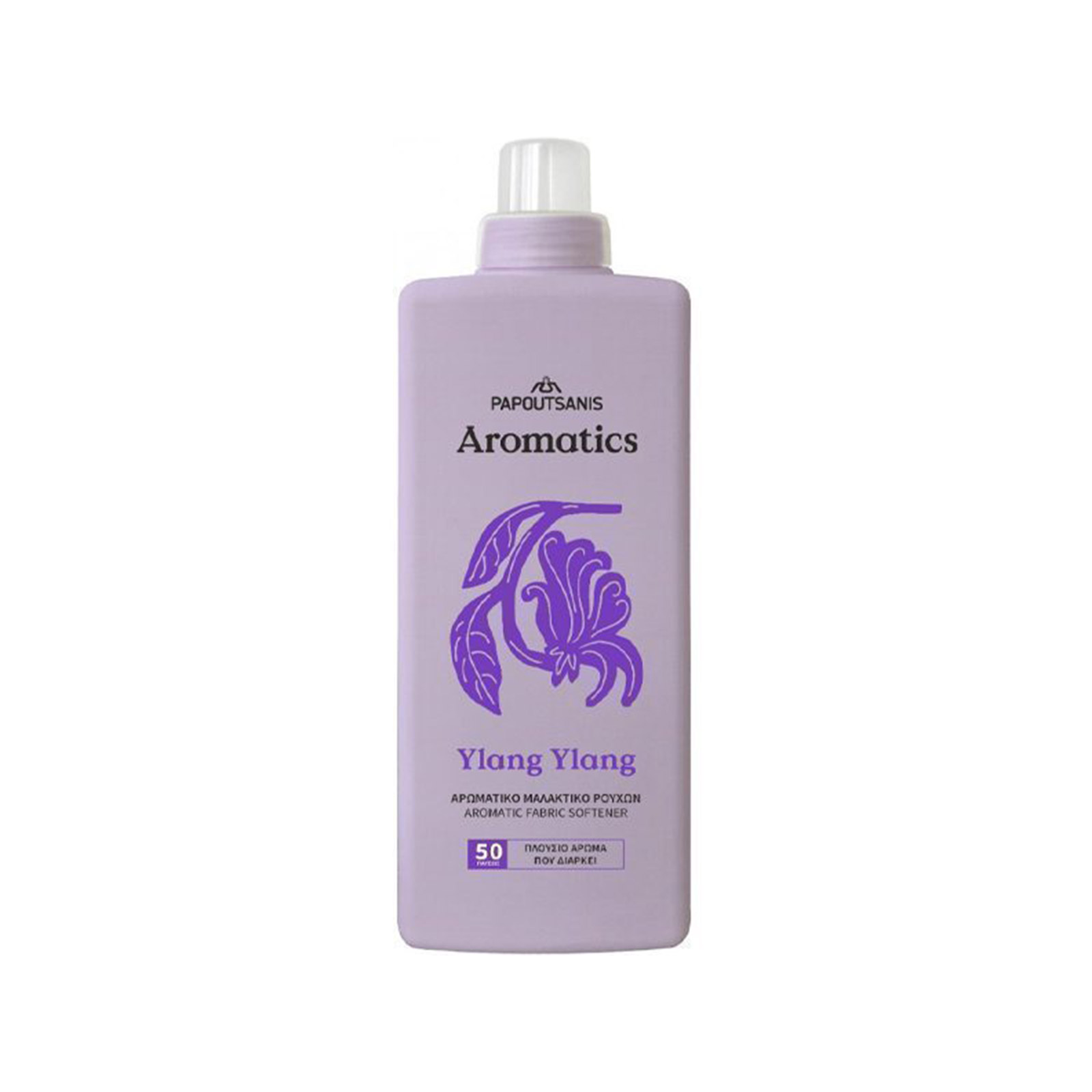 Papoutsanis Aromatics μαλακτικό ρούχων ylang ylang 1000 ml 50μεζ εικόνα 1