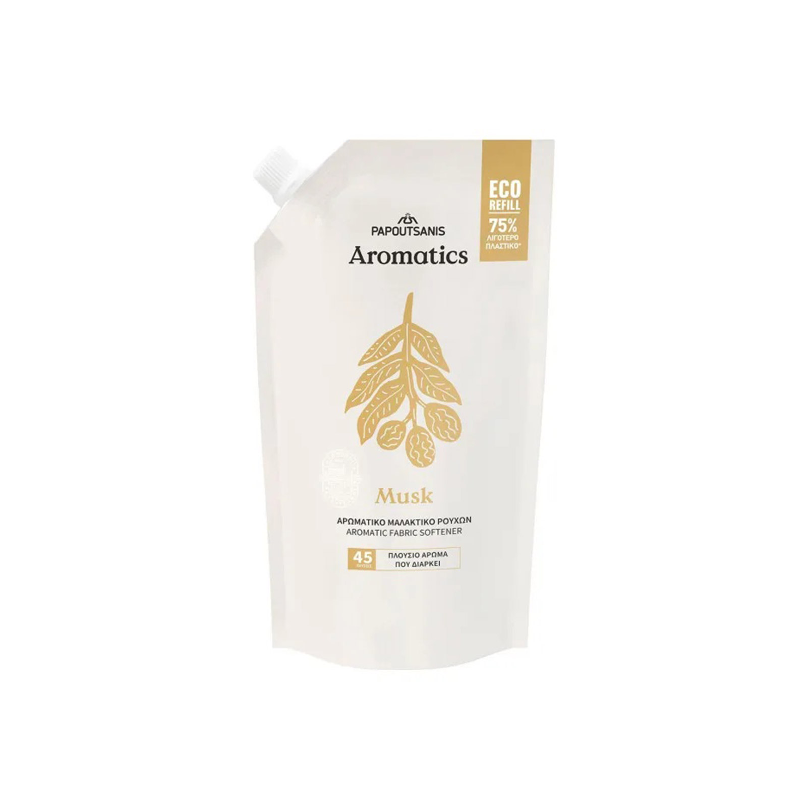 Papoutsanis Aromatics ανταλλακτικό μαλακτικό ρούχων musk 900ml εικόνα 1