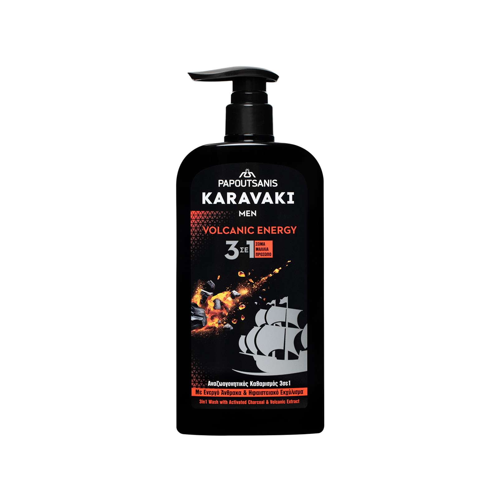 Karavaki Men - Volcanic Energy 3 in 1 σαμπουάν για πρόσωπο, σώμα & μαλλιά 550ml εικόνα 1