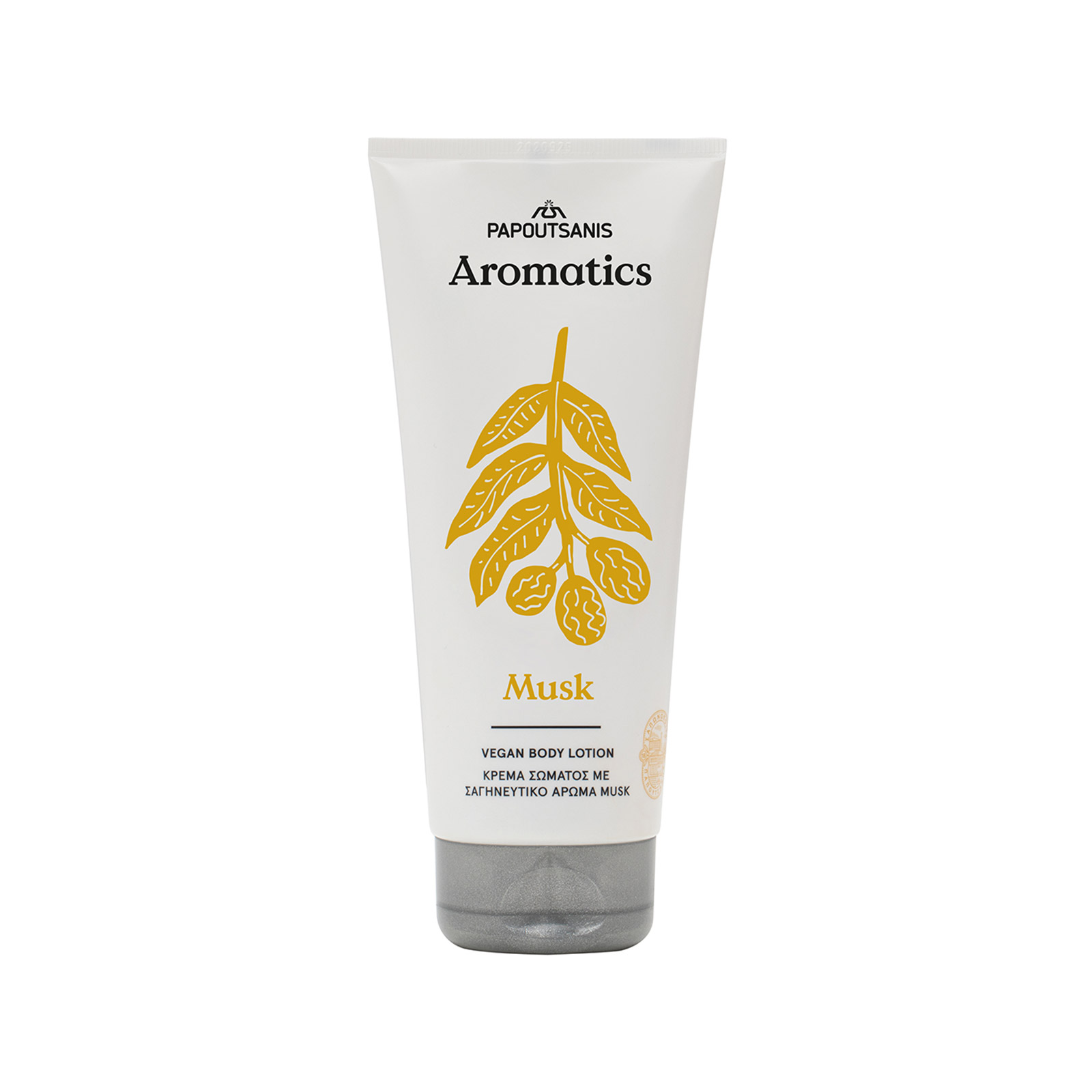Papoutsanis Aromatics κρέμα σώματος musk 200ml εικόνα 1