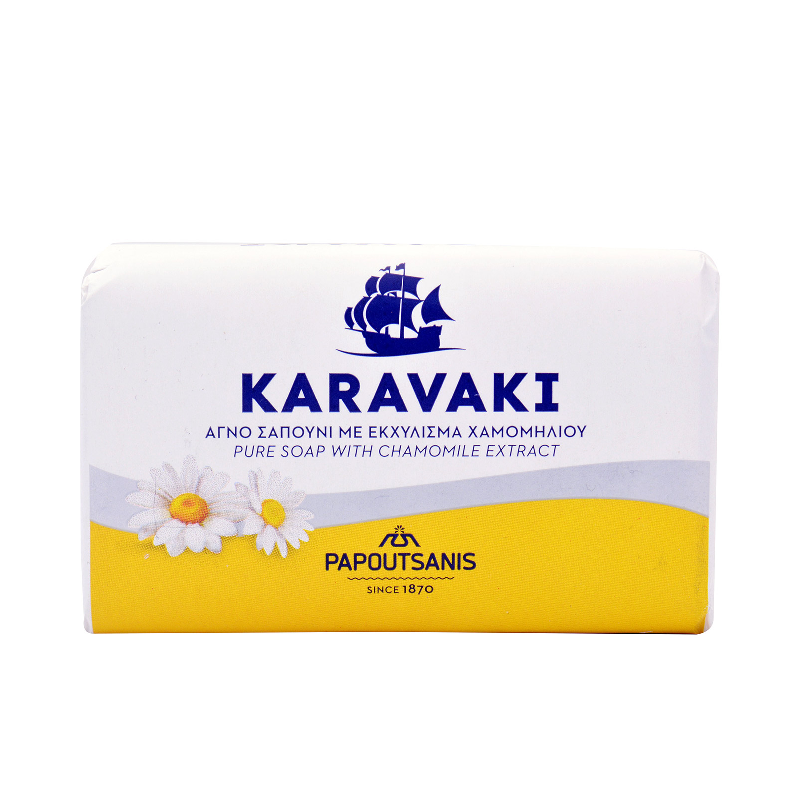 Papoutsanis Karavaki σαπούνι με χαμομήλι 125g εικόνα 1