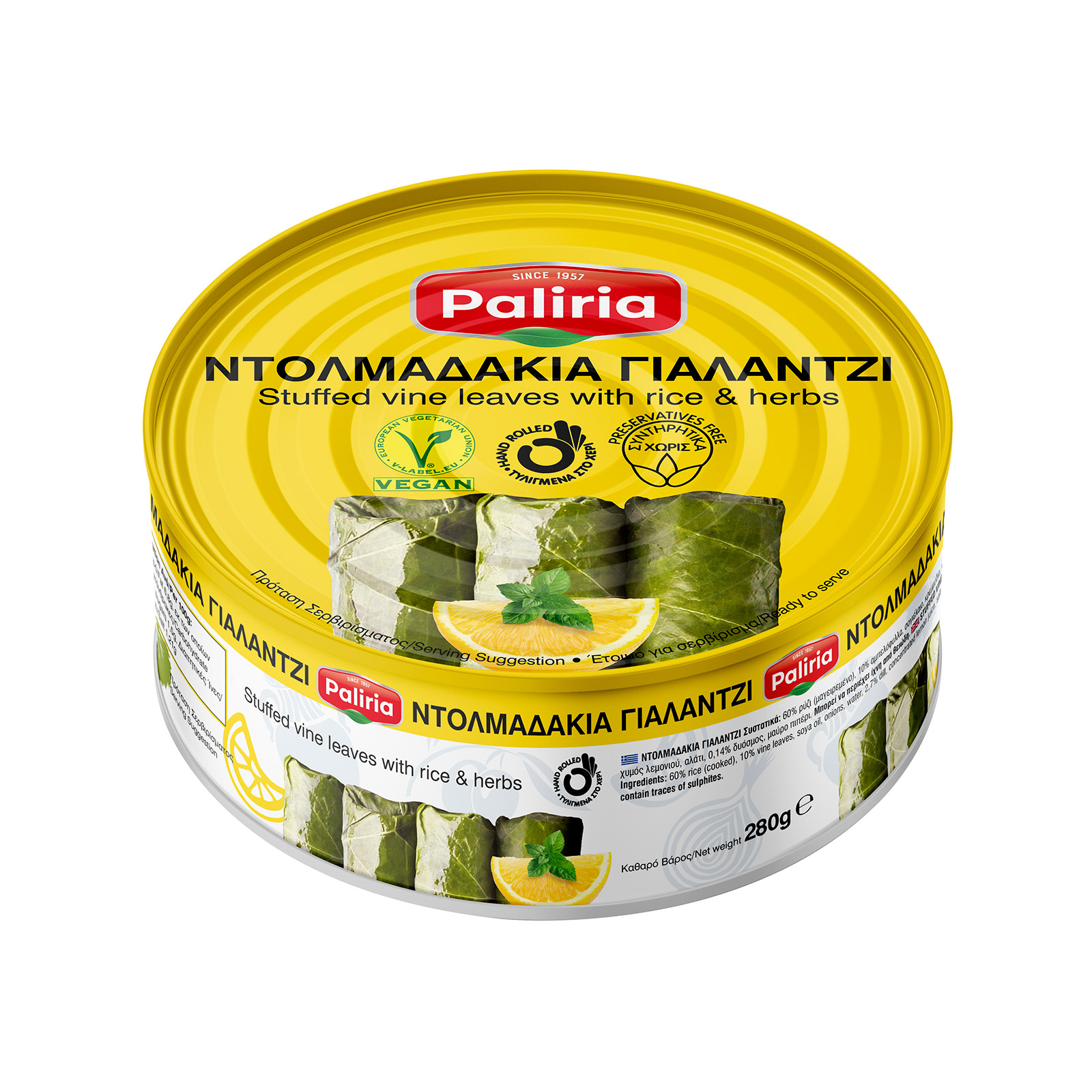ProductImage