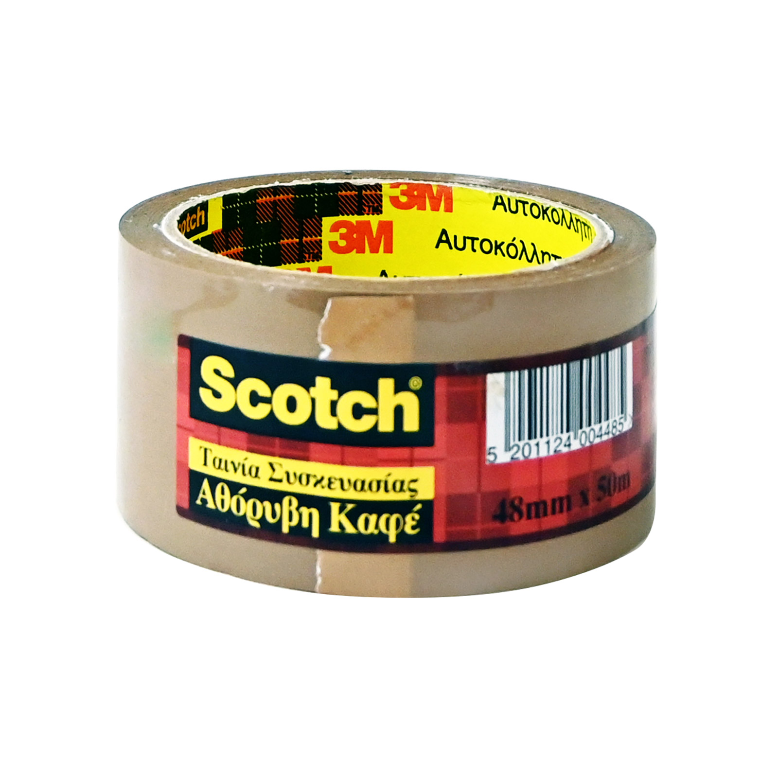 Scotch Brite ταινία συσκευασίας καφέ αθόρυβη 48mmx50m εικόνα 1
