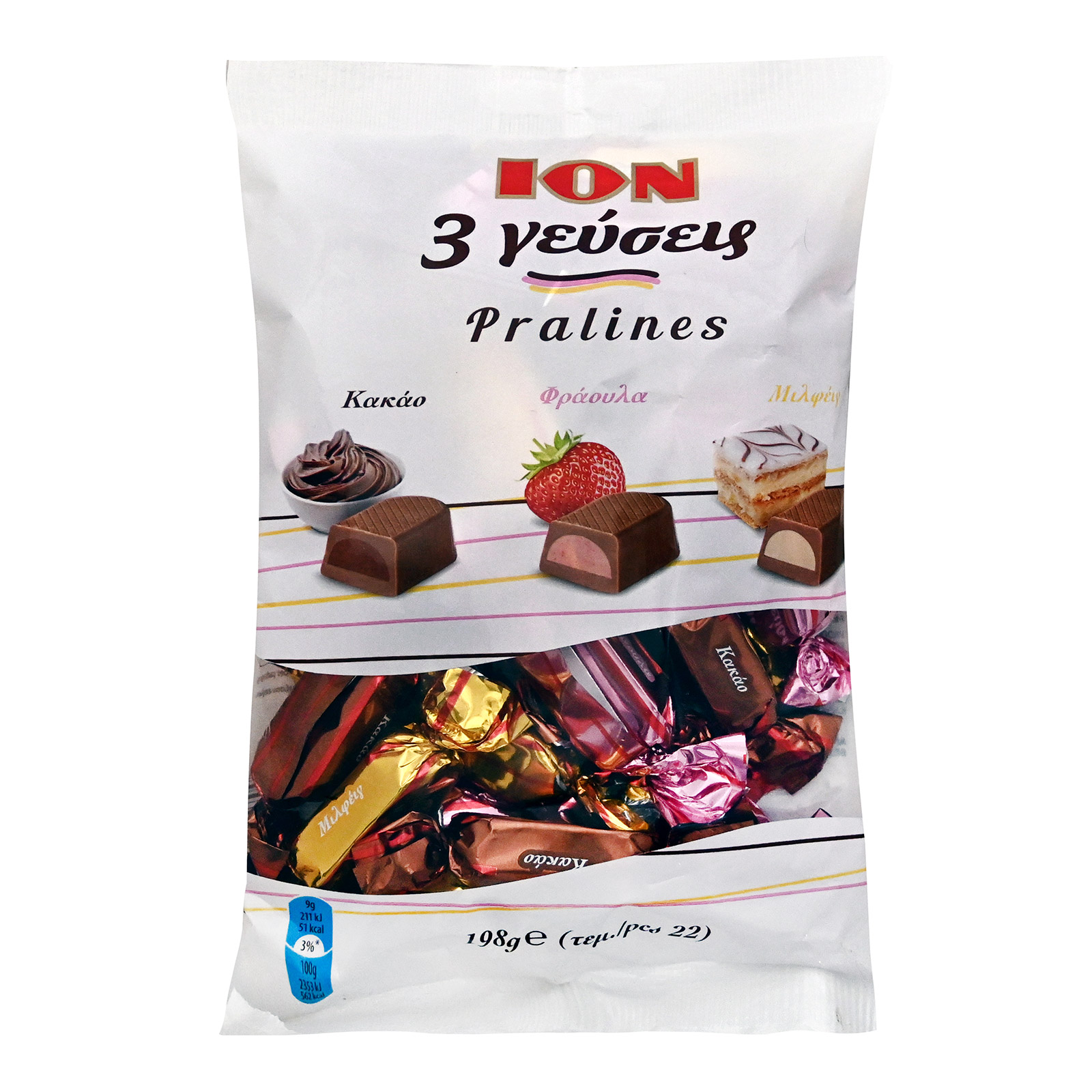 3 σοκολατάκια 3 γεύσεις 198g εικόνα 1