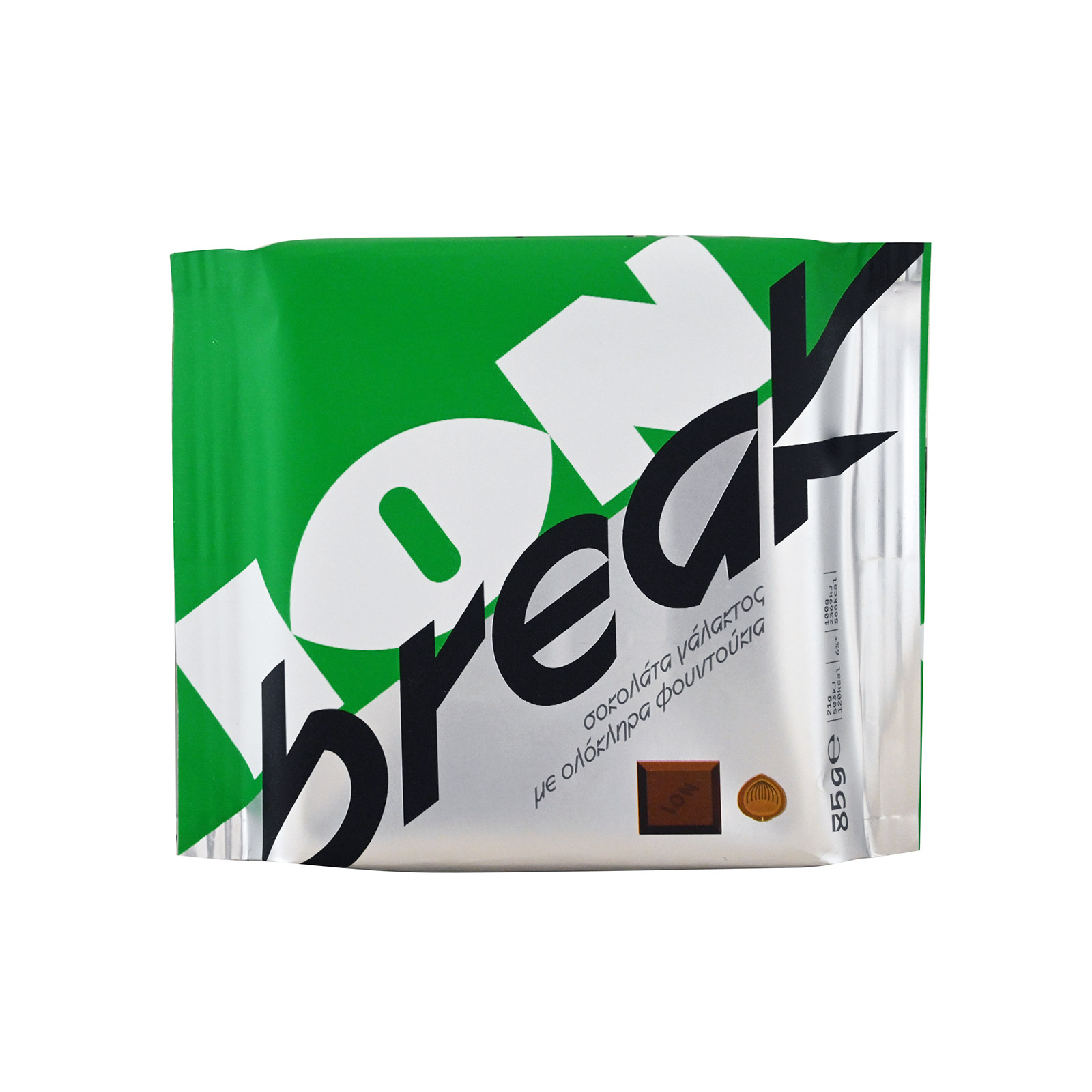 Ίον Break σοκολάτα γάλακτος με ολόκληρα φουντούκια 85g εικόνα 1